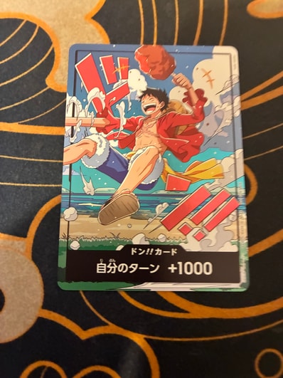 ドン!!カード (ルフィ)(プロモーションカード「スタンダードバトル 2026年9月」)