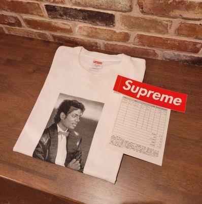 Supreme Michael Jackson Tee "White"