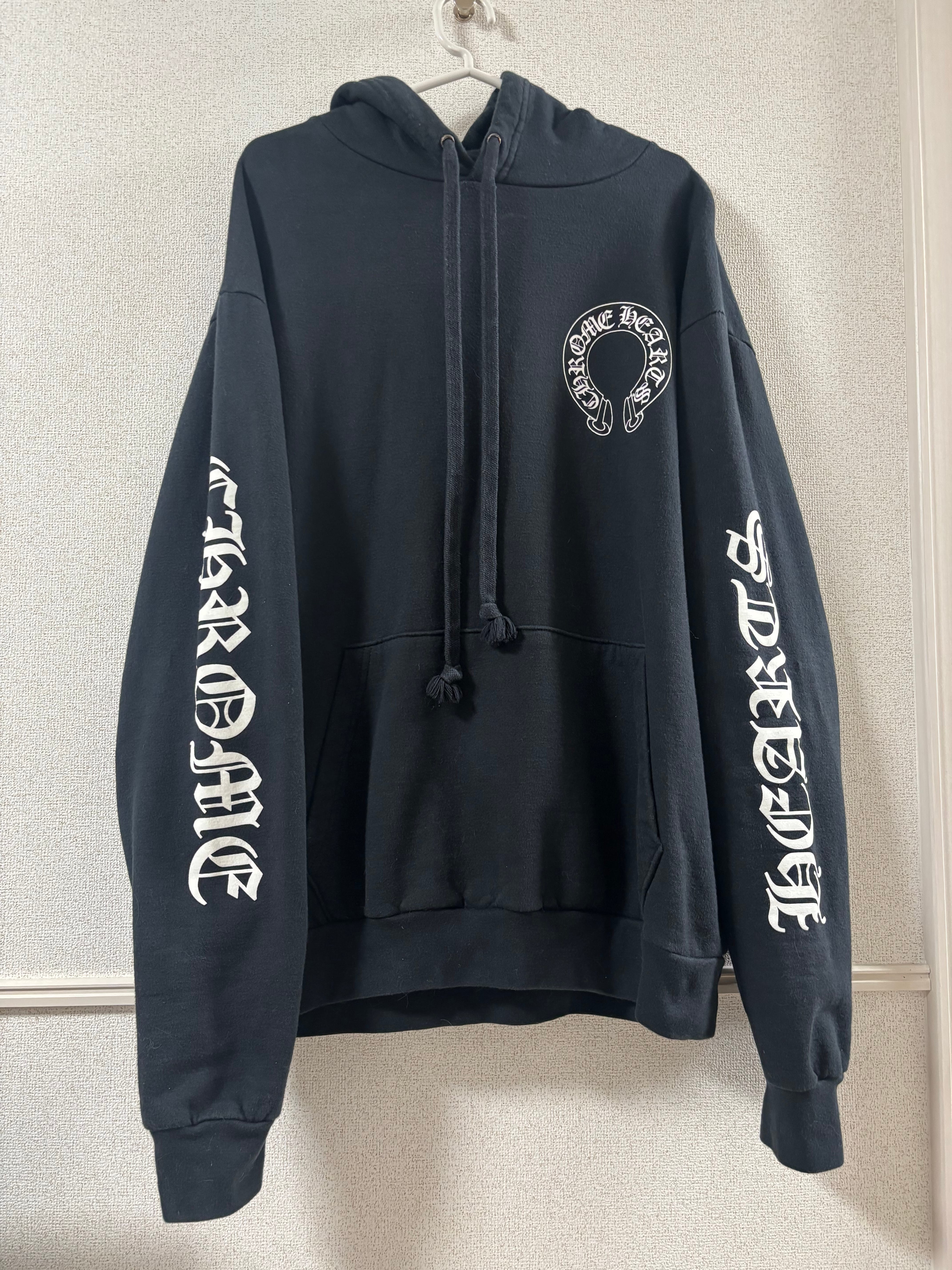Chrome Hearts Matty Boy Chomper Horseshoe Hoodie "Black"