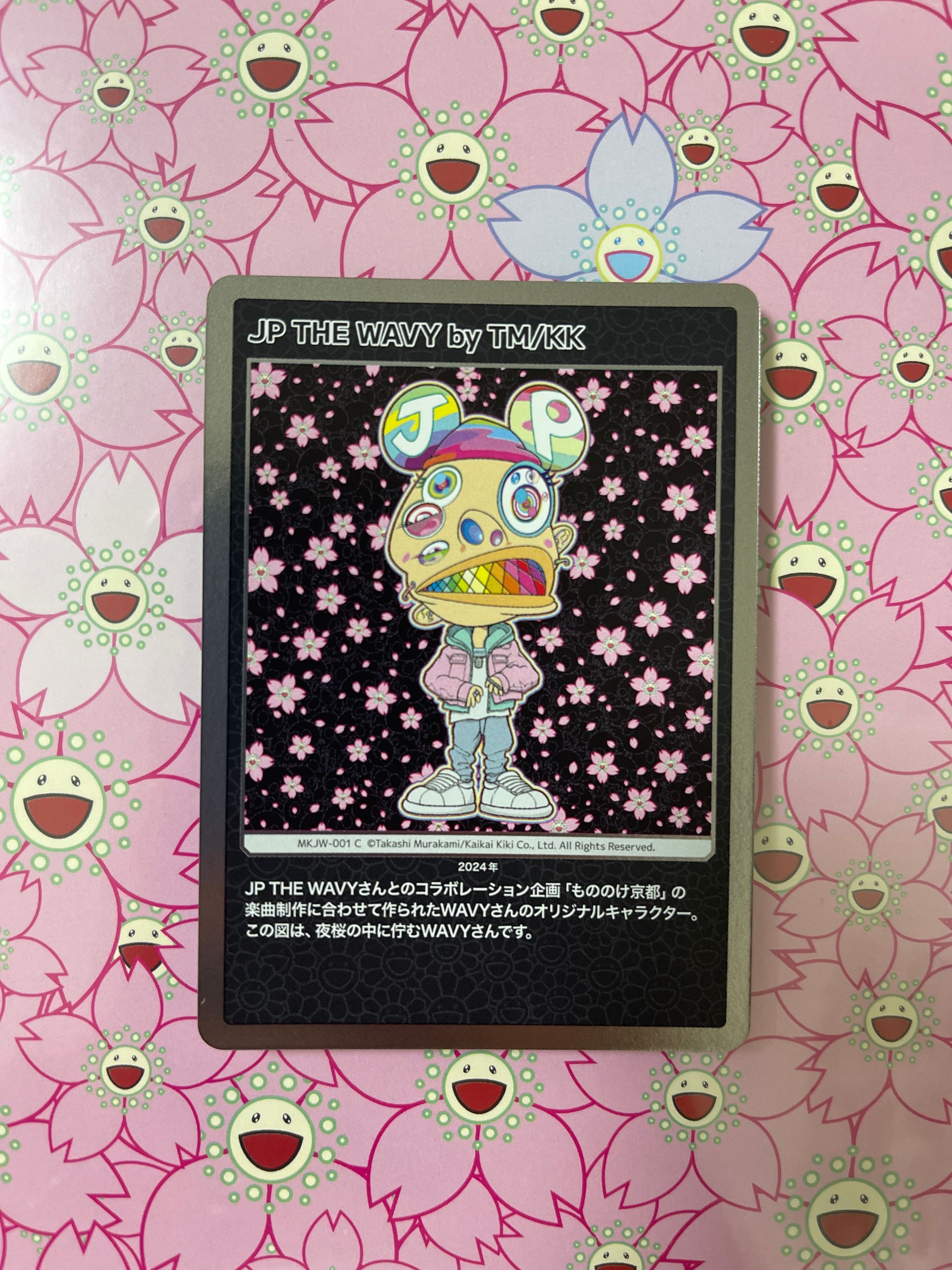 JP THE WAVY by TM/KK C [MKJW-001]【日本語版】(ムラカミフラワーズ「Takashi Murakami & JP THE WAVY レコード購入者限定版」)