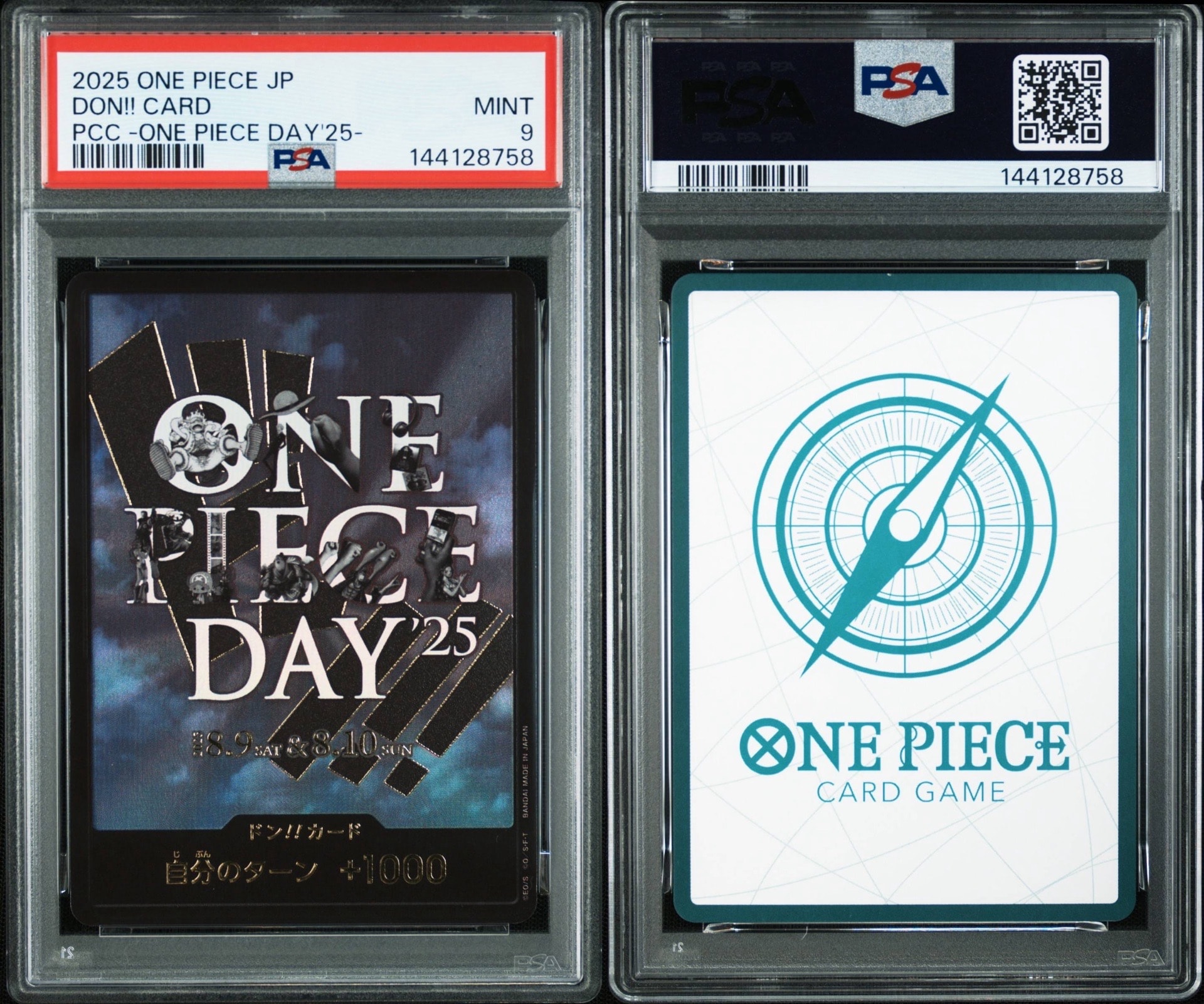 PSA9】ドン!!カード : ONE PIECE DAY'25 (プレミアムカード