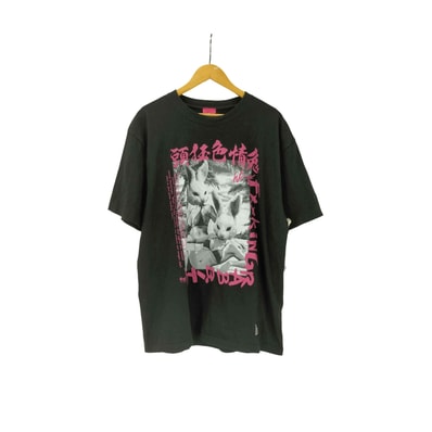 We are Fxxking Rabbits T-shirt【1142670509939】