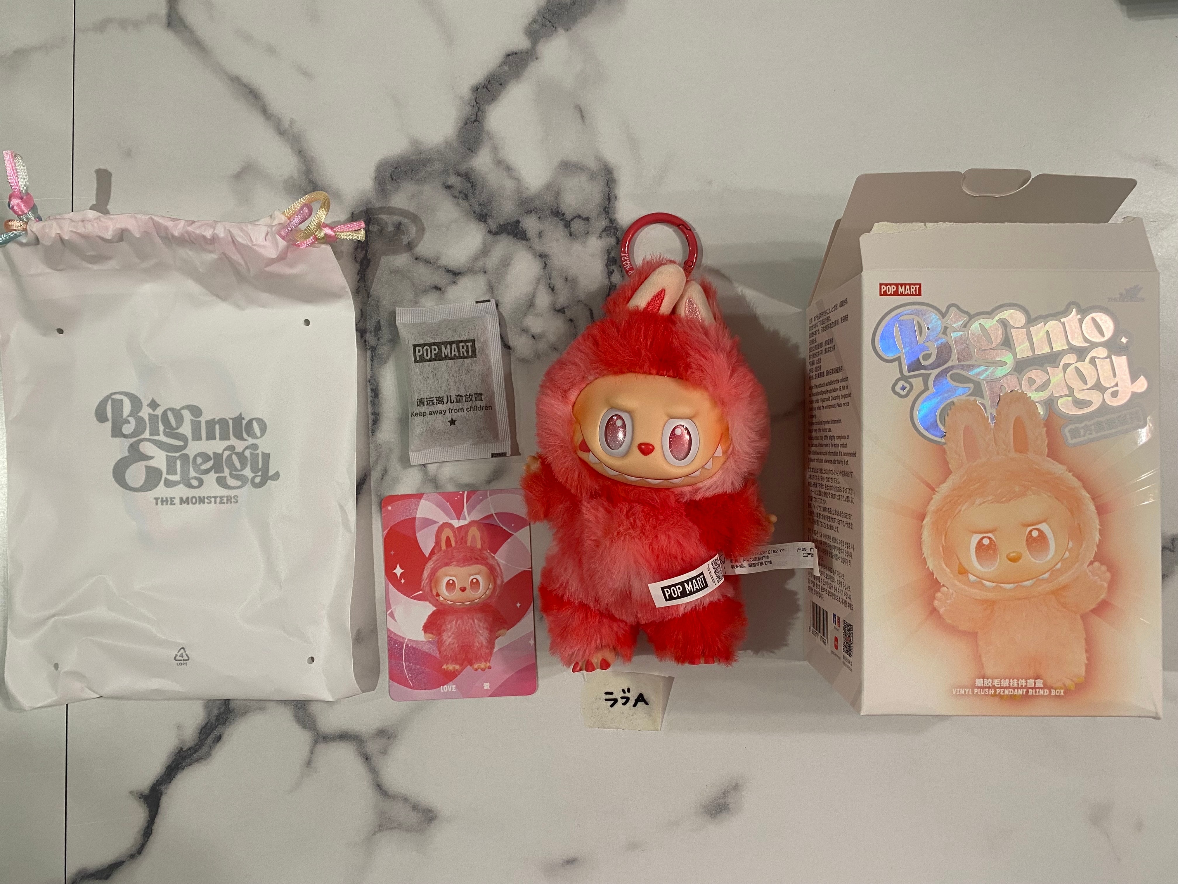 POP MART THE MONSTERS (LABUBU) Big into Energy Series Plush Pendant LOVE