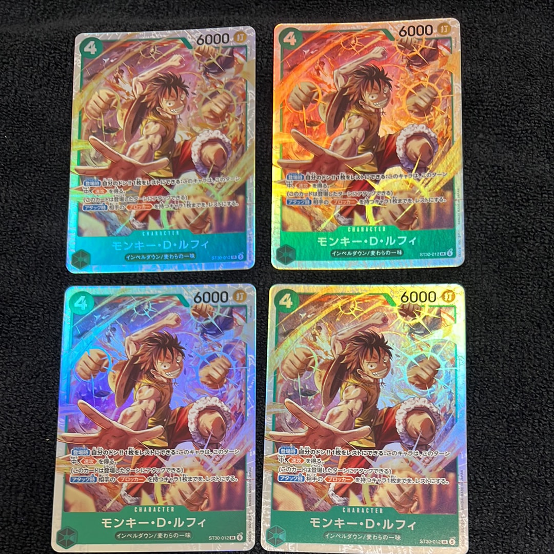 Monkey.D.Luffy SR [ST30-012] (Start Deck EX "Luffy&Ace")