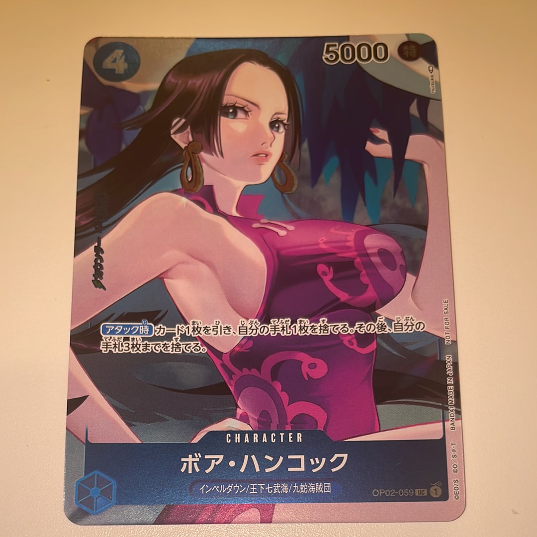 PSA10】サボ P-SPC [P-105](ブースターパック「神の島の冒険」) 1枚の