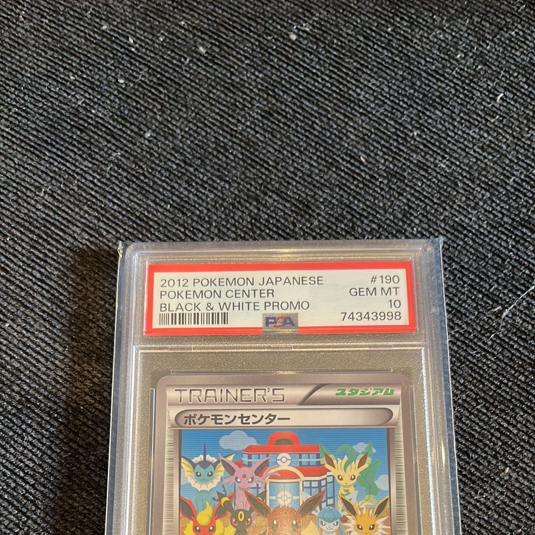 PSA 10]Pokemon Center P [BW-P 190/BW-P](Promotional Cards