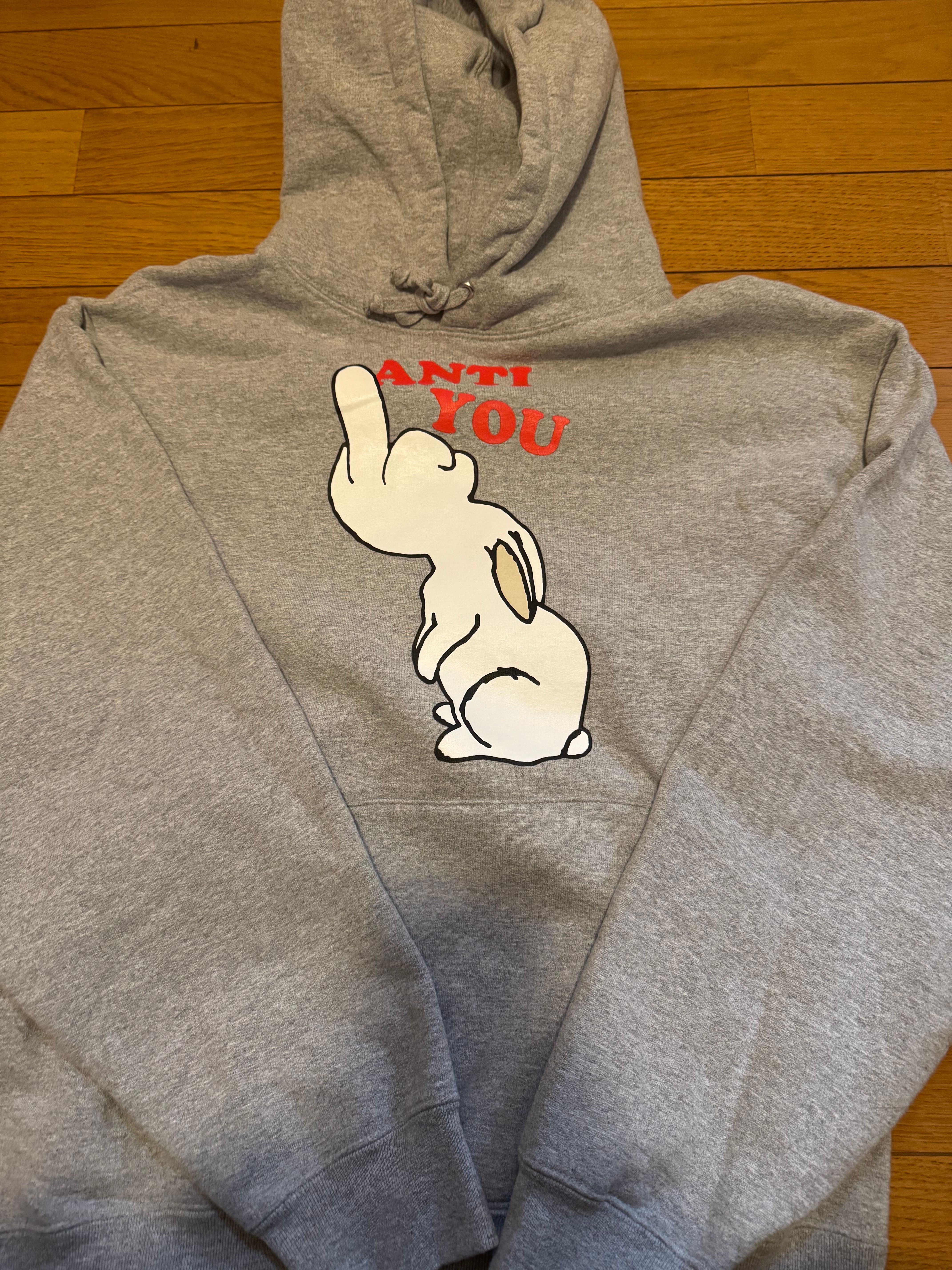 Supreme / Undercover Anti You Hooded Sweatshirt "Heather Grey"