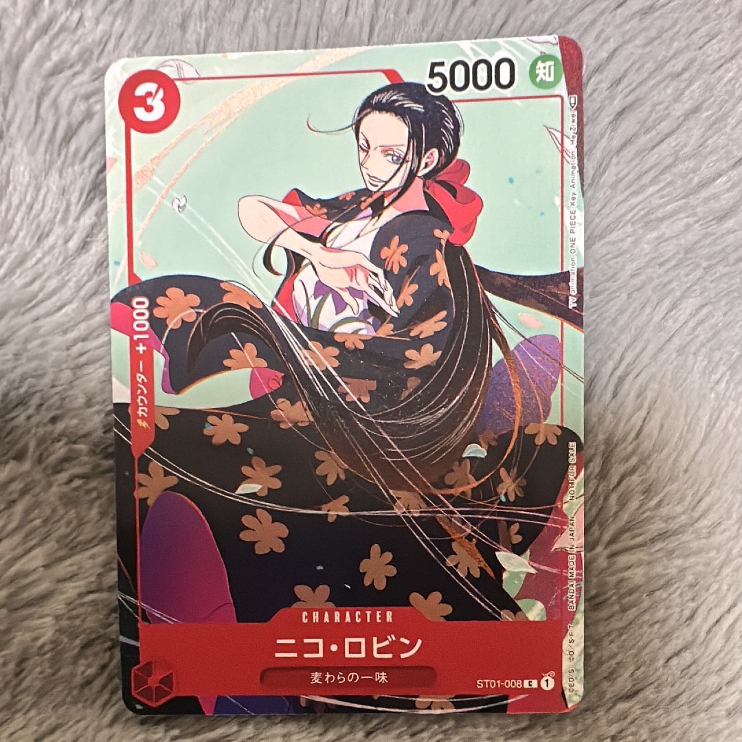 トラファルガー・ロー SR [ST10-010] (チャンピオンシップ 記念品)の