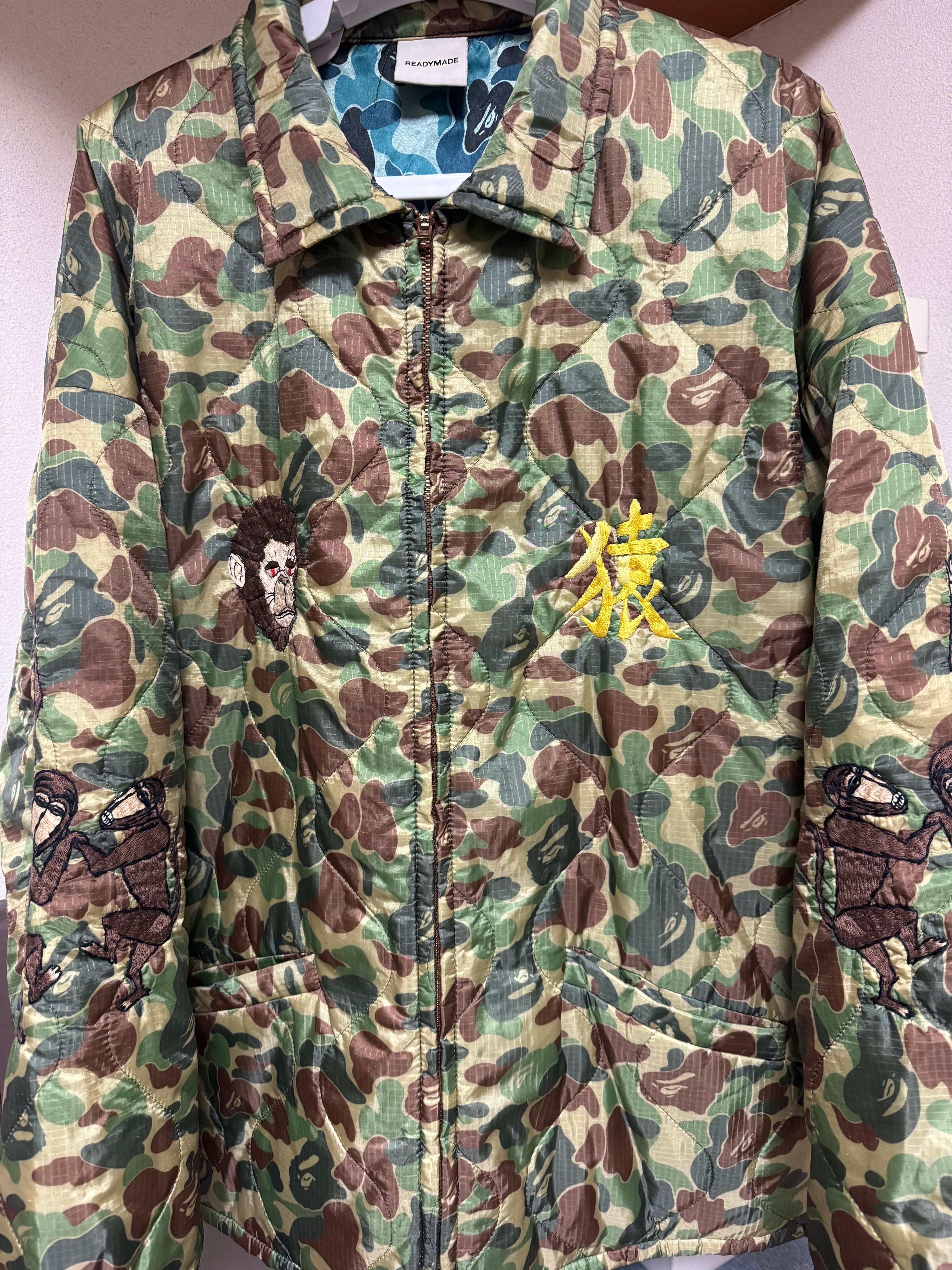 A BATHING APE x READYMADE ABC Camo Vietnam Jacket "Green"
