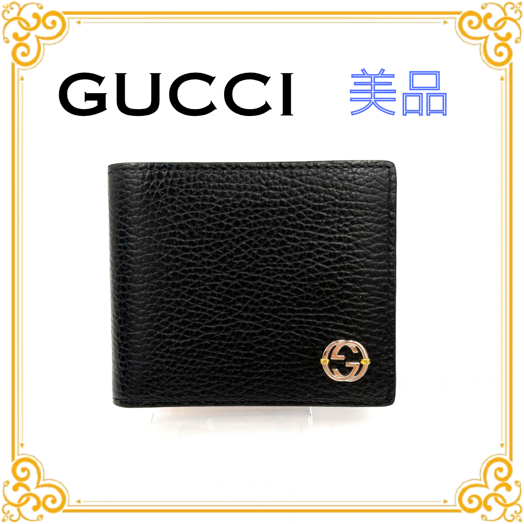 ■美品■ GUCCI グッチ 610466 インターロッキングG 二つ折り財布 ブラック 黒 イエロー レザー 折り財布 レディース GG Gロゴ