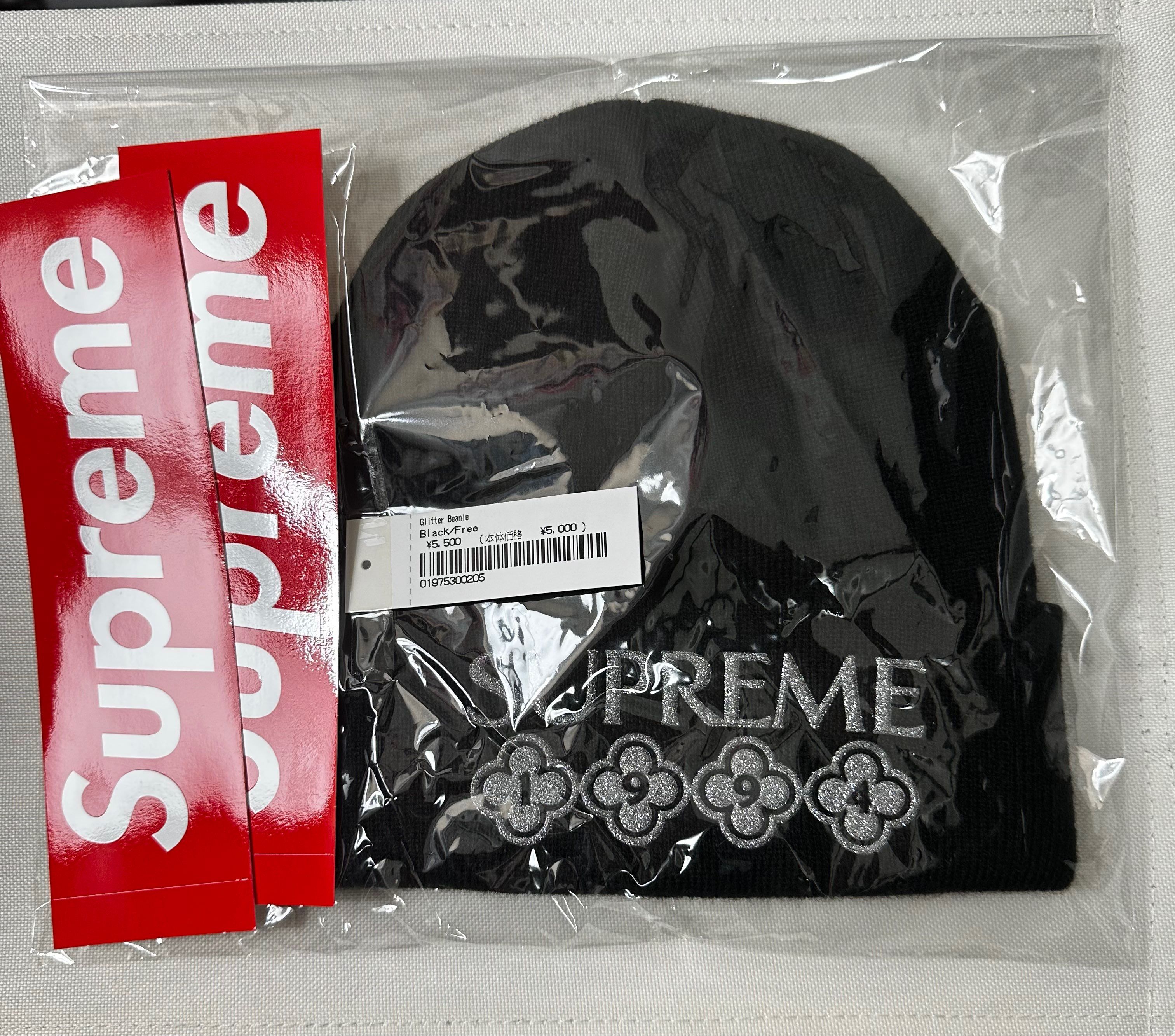 Supreme Glitter Beanie "Black"