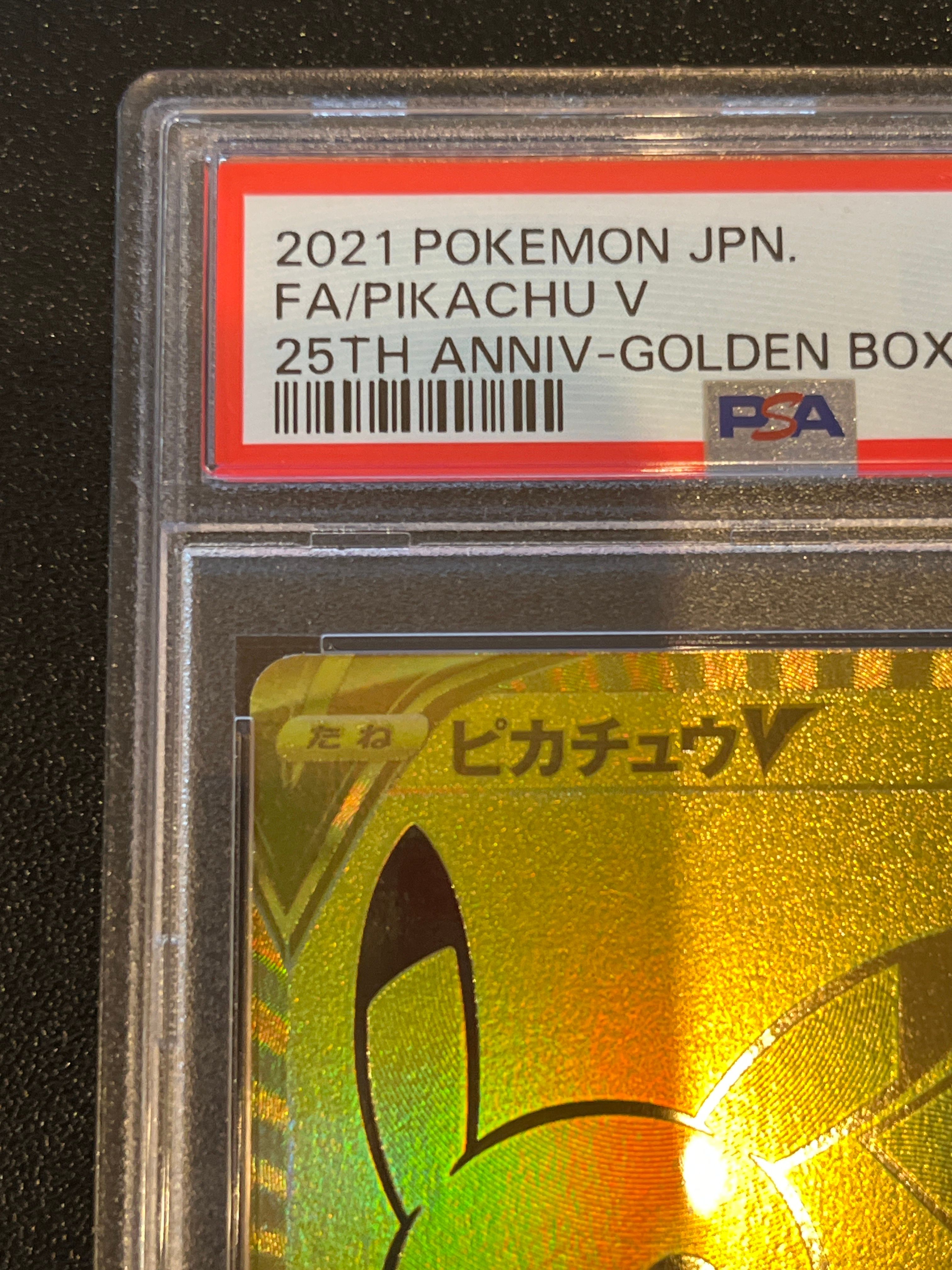 PSA 10]Pikachu V[S8a-G 001/015](25th Anniversary Golden Box