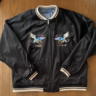 SAPEur Youth 2028 Los Angeles Pile Jersey Jacket SAPEur Youth 2028 Los Angeles Pile Jersey Jacket