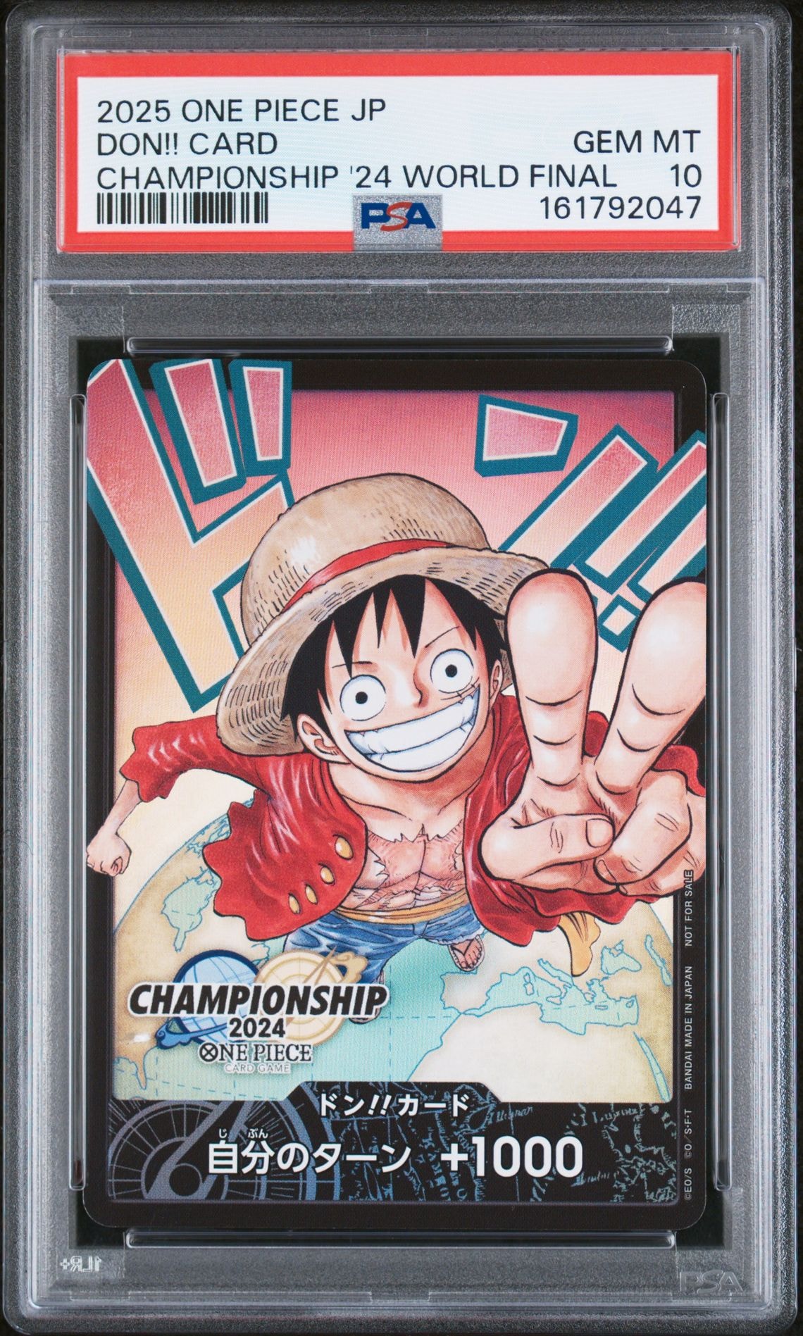 チャンピオンシップ2024ワールドファイナル記念スリーブ　ルフィ　世界大会 ドン!!カード : モンキー・D・ルフィ (プロモーションカード