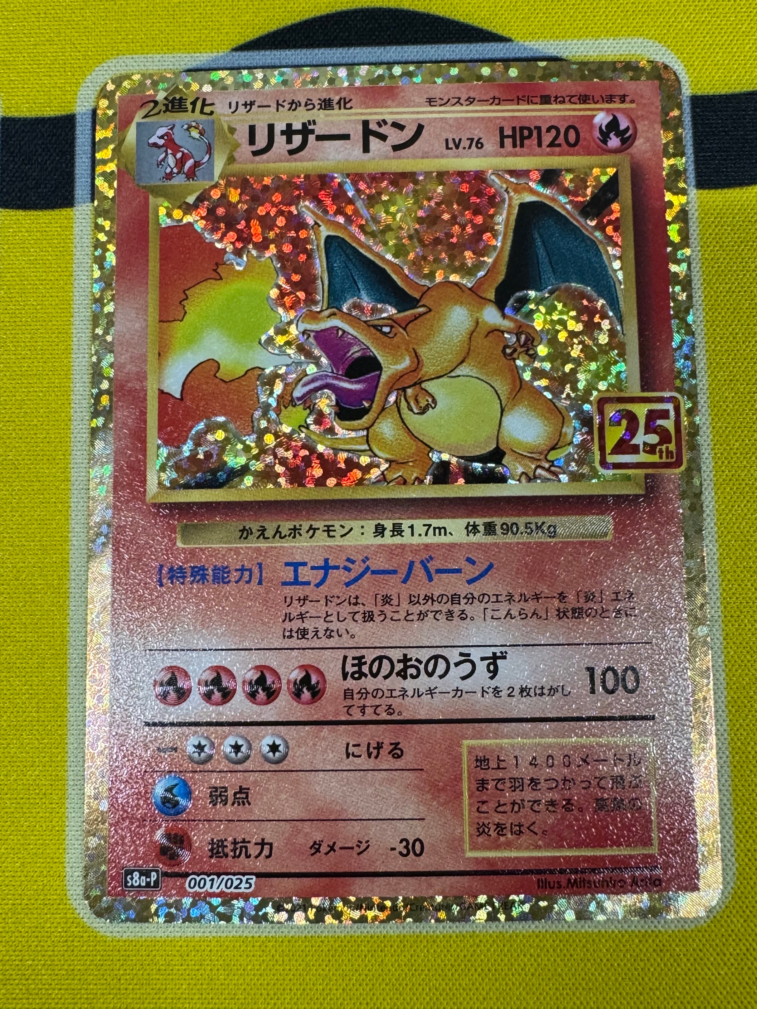 PSA5 名探偵ピカチュウ PROMO 098/SV-P プロモカード PSA10】名探偵ピカチュウ: プロモ [SV-P 098](プロモーションカード