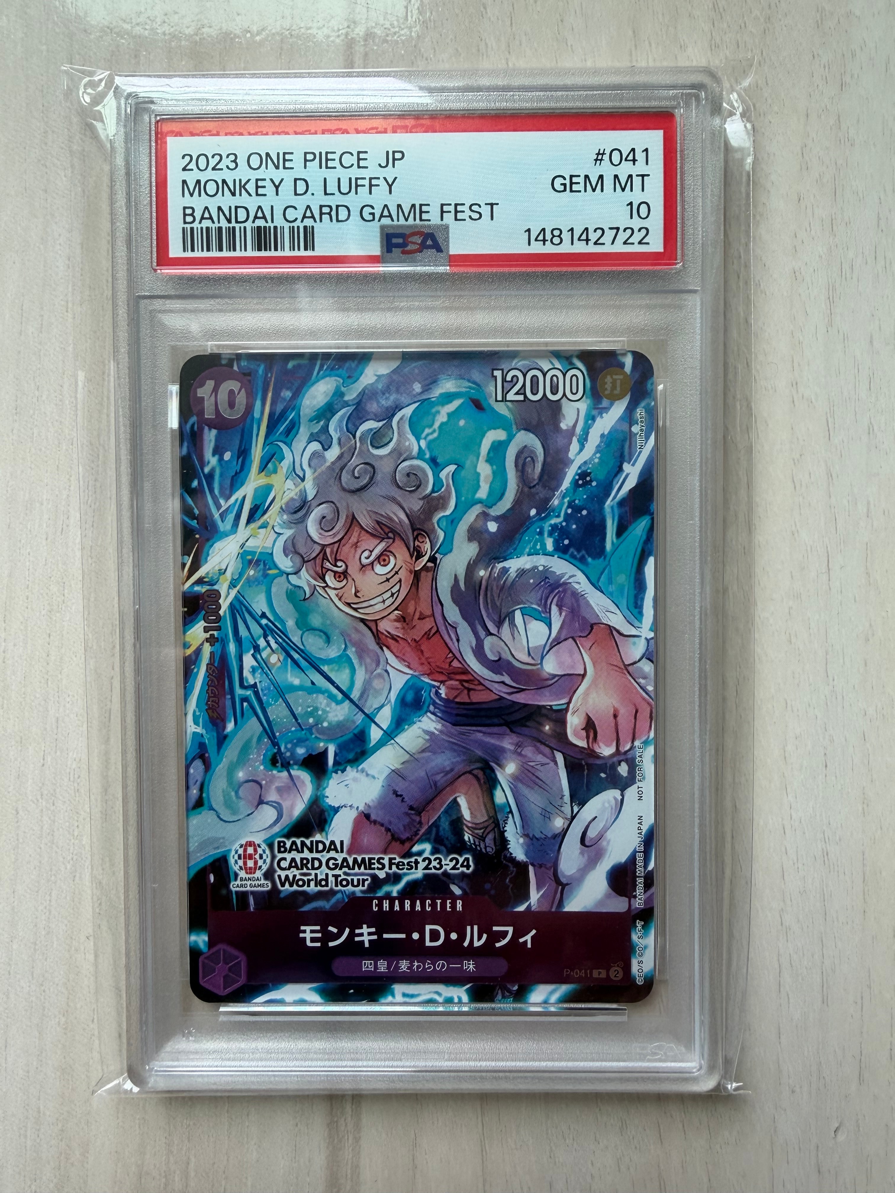 PSA10】モンキー・D・ルフィ P [P-041] (BANDAI CARD GAMES Fest23-24