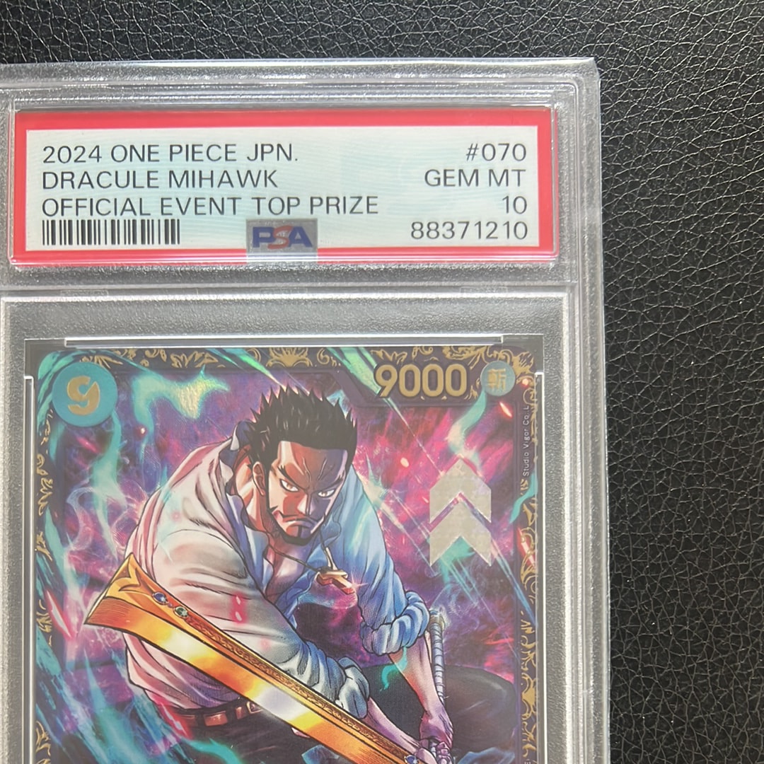PSA 10]Dracule Mihawk SR [OP01-070] (Flagship Battle Victory