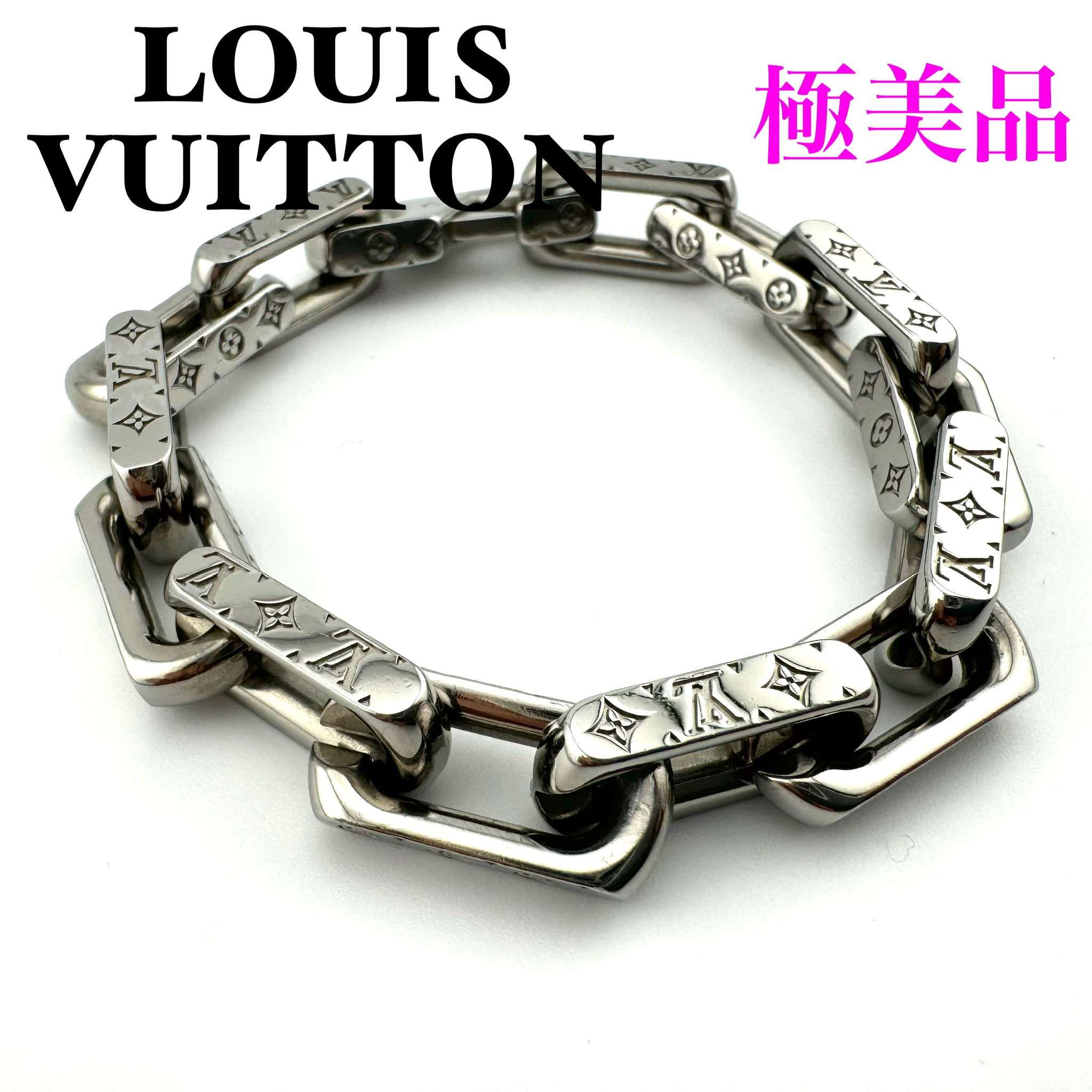 Louis Vuitton Monogram Chain Bracelet