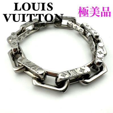 Louis Vuitton Monogram Chain Bracelet
