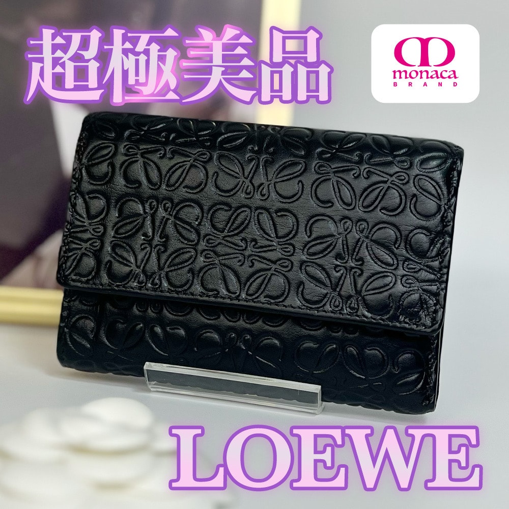 超極美品 LOEWE リピート バーティカル コンパクト 三つ折り財布 レディース メンズ ブラック