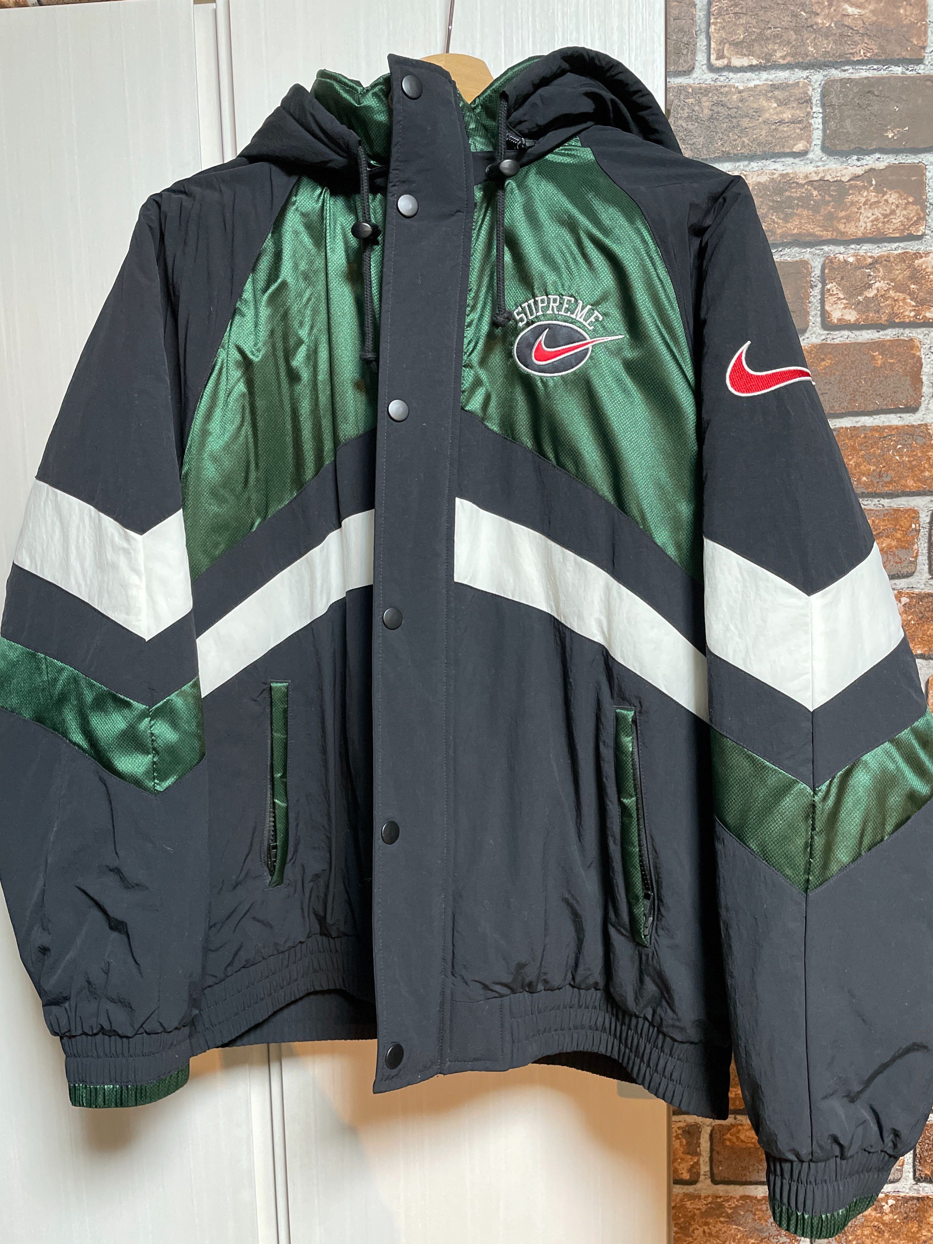 Supreme / Nike Hooded Sport Jacket "Green"