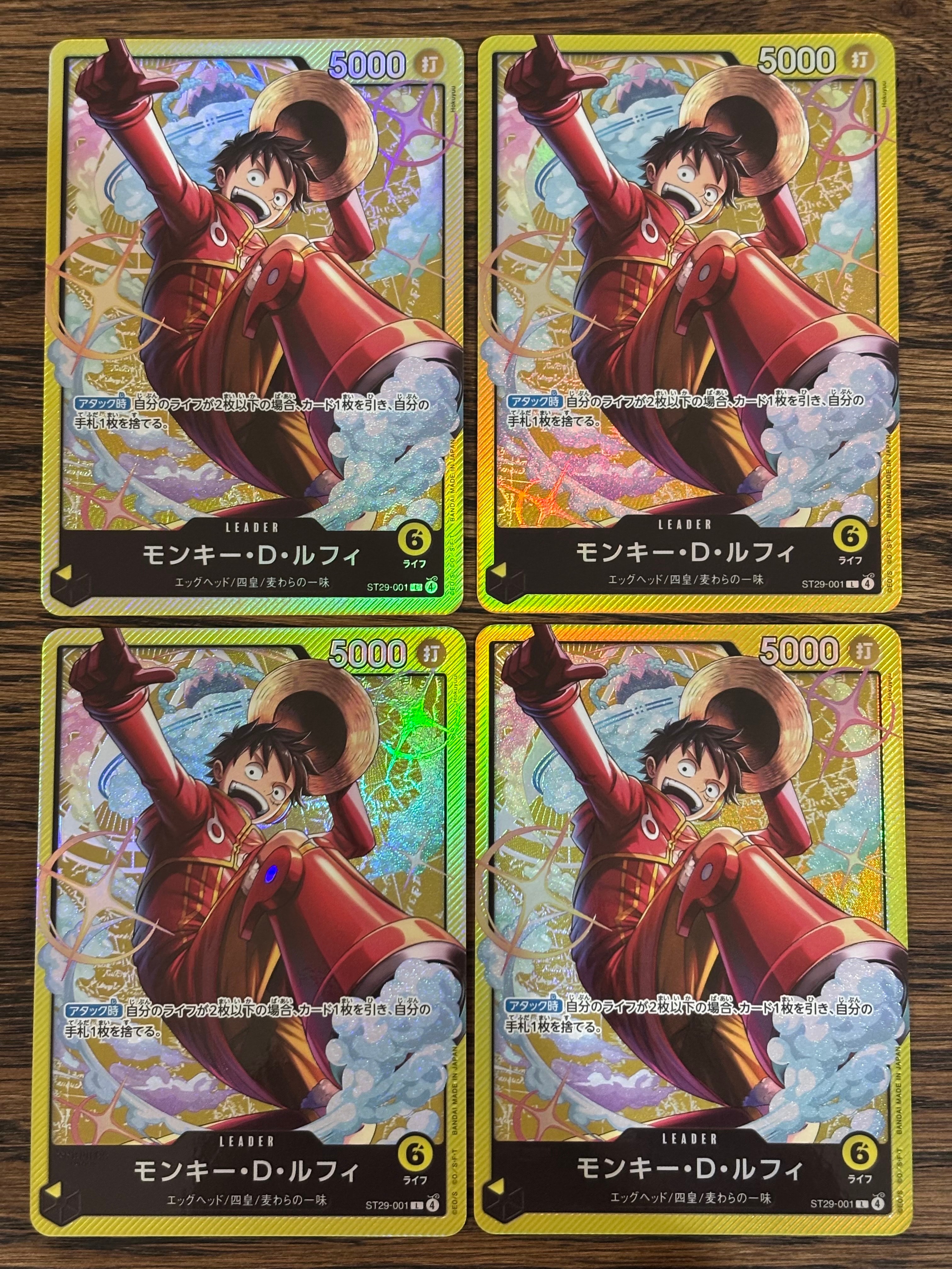 ワンピースデイ25 モンキー・D・ルフィ P モンキー・D・ルフィ(プレミアムカードコレクション-ONE PIECE DAY