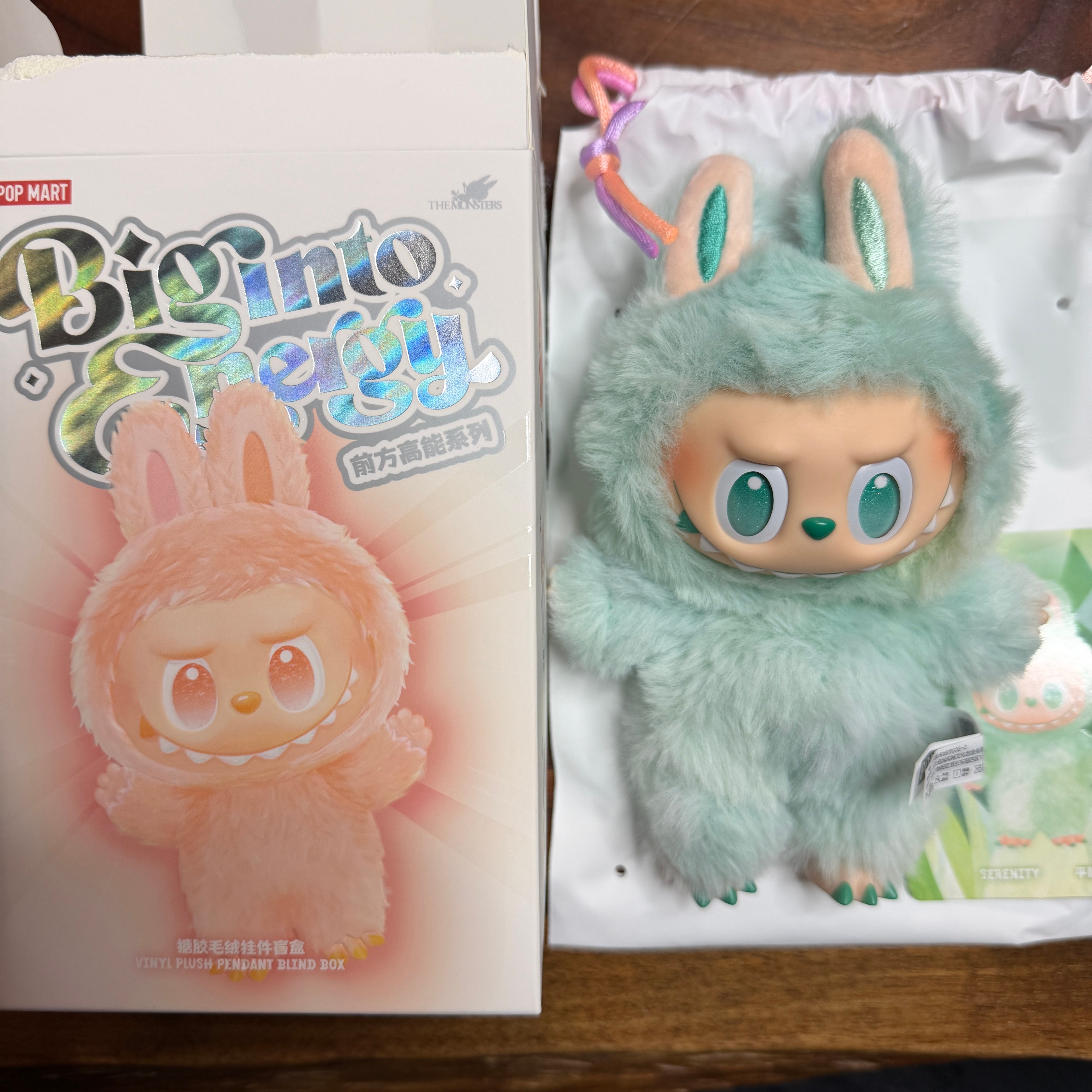 POP MART THE MONSTERS (LABUBU) Big into Energy Series Plush Pendant SERENITY