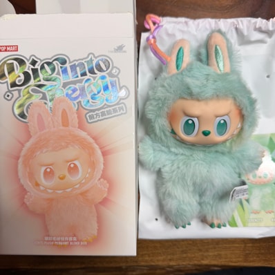 POP MART THE MONSTERS (LABUBU) Big into Energy Series Plush Pendant SERENITY