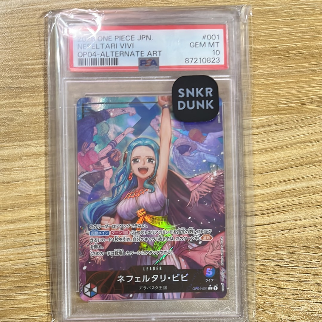 PSA10】ネフェルタリ・ビビ L-P [OP04-001] (ブースターパック 謀略の