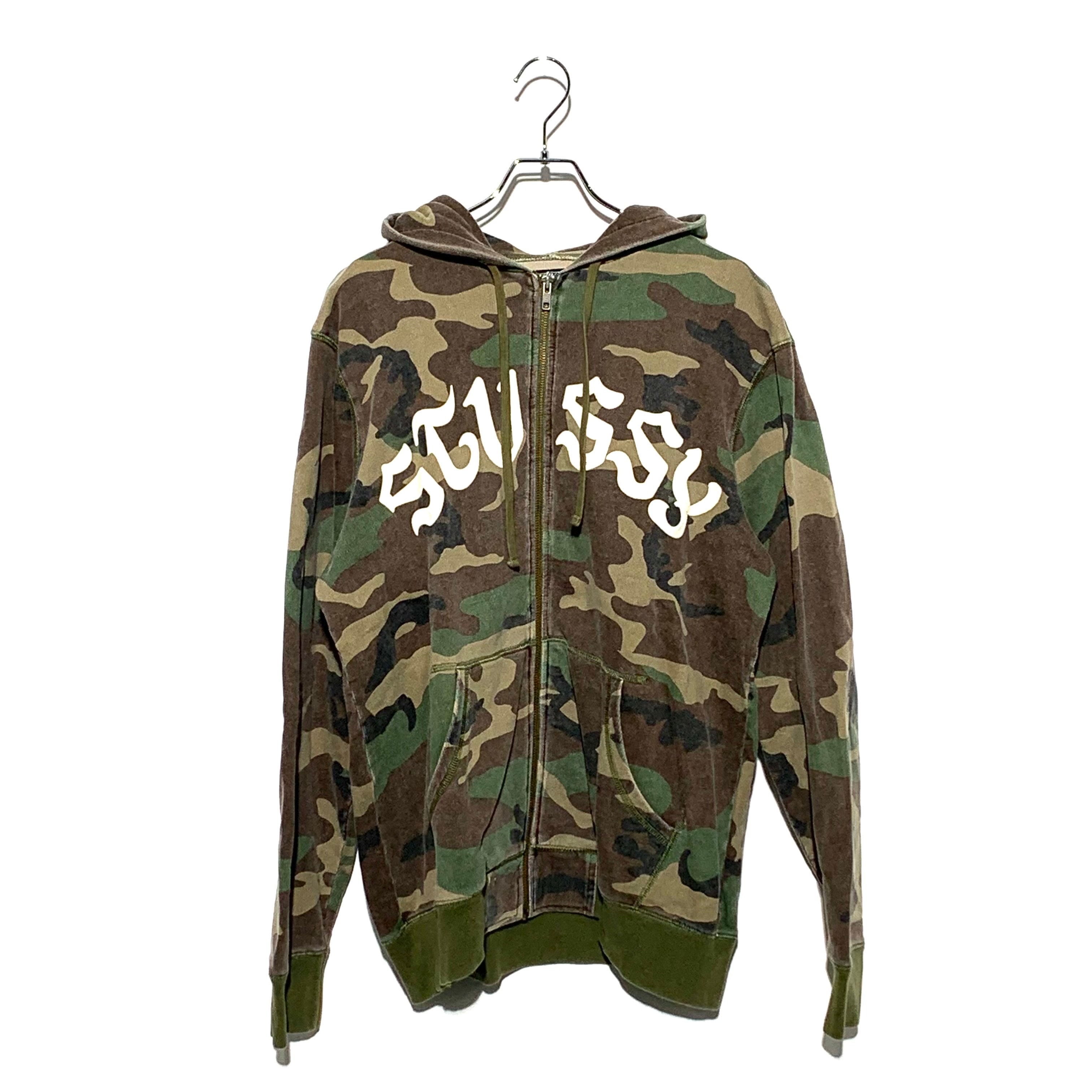 STUSSY old camouflage zip up hoodie camo