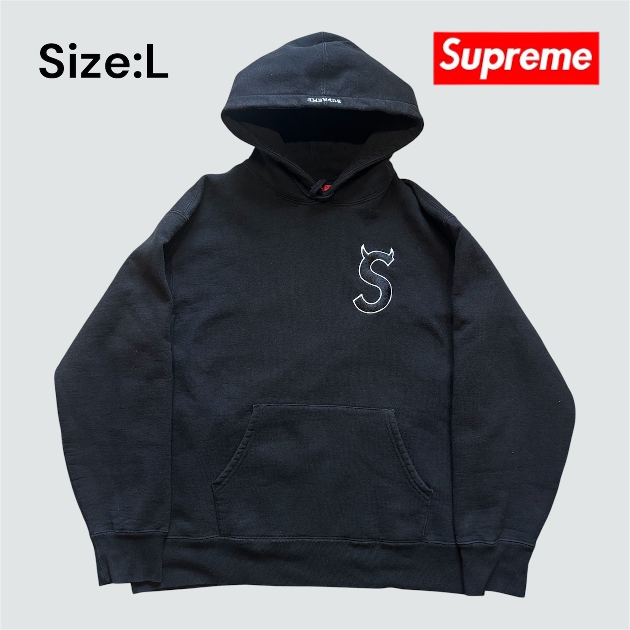 Supreme S Logo Hooded Sweatshirt "Black" (22FW)
