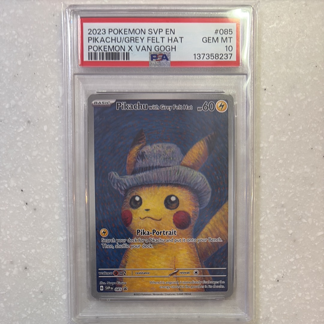 PSA10】ピカチュウ :ミラー [SM4+ 028/114](ハイクラスパック「GX