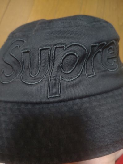 Supreme Outline Crusher "Black"