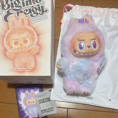 POP MART THE MONSTERS (LABUBU) Big into Energy Series Plush Pendant LUCK