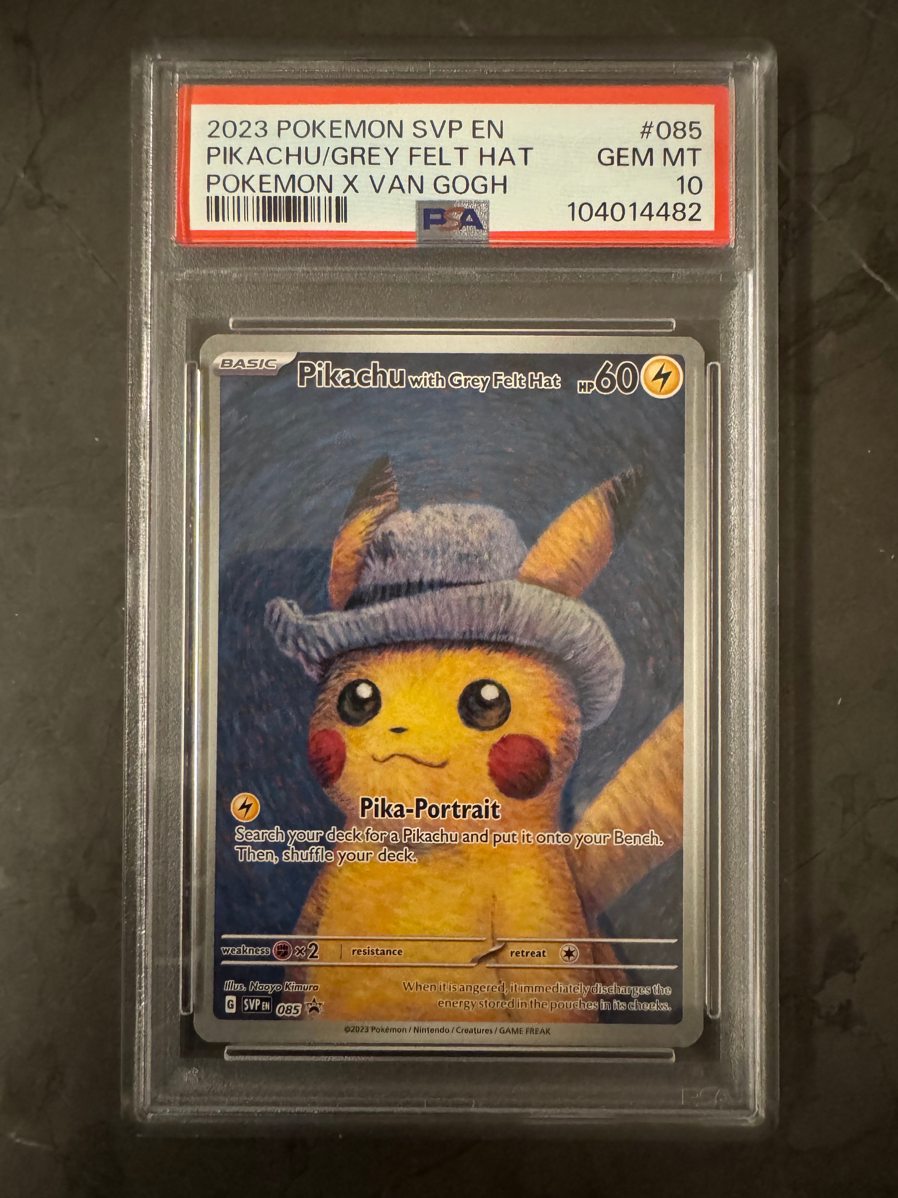 PSA10】ピカチュウ : プロモ [SVP EN 085](「ゴッホ展