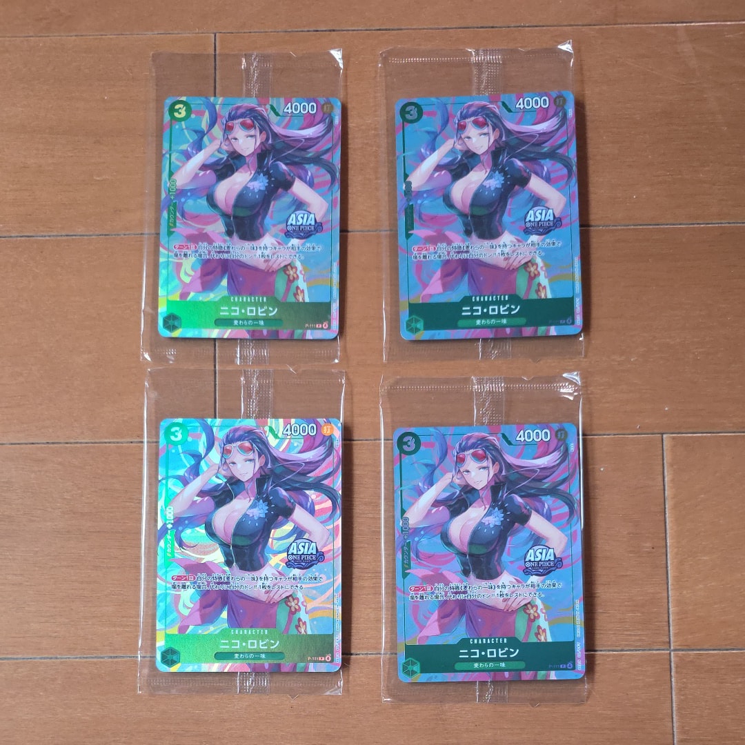 PSA10】ニコ・ロビン P [P-111]【アジア版】(プロモーションカード
