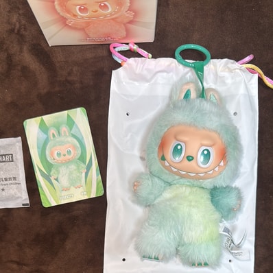 POP MART THE MONSTERS (LABUBU) Big into Energy Series Plush Pendant SERENITY