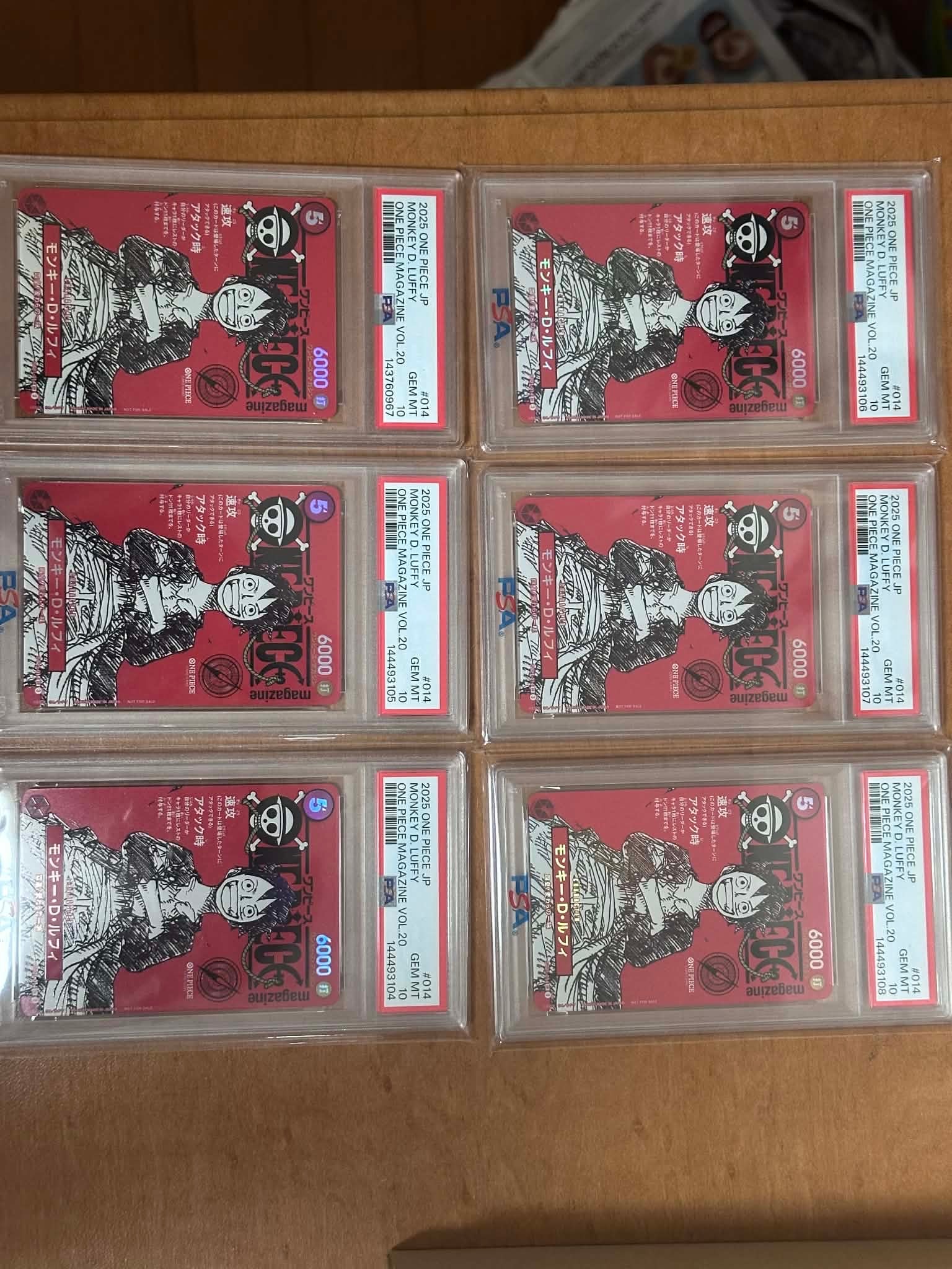 モンキー・D・ルフィ SR [ST21-014](プロモーションカード「ワンピースマガジン 特集 週刊少年ジャンプとワンピース 020」)