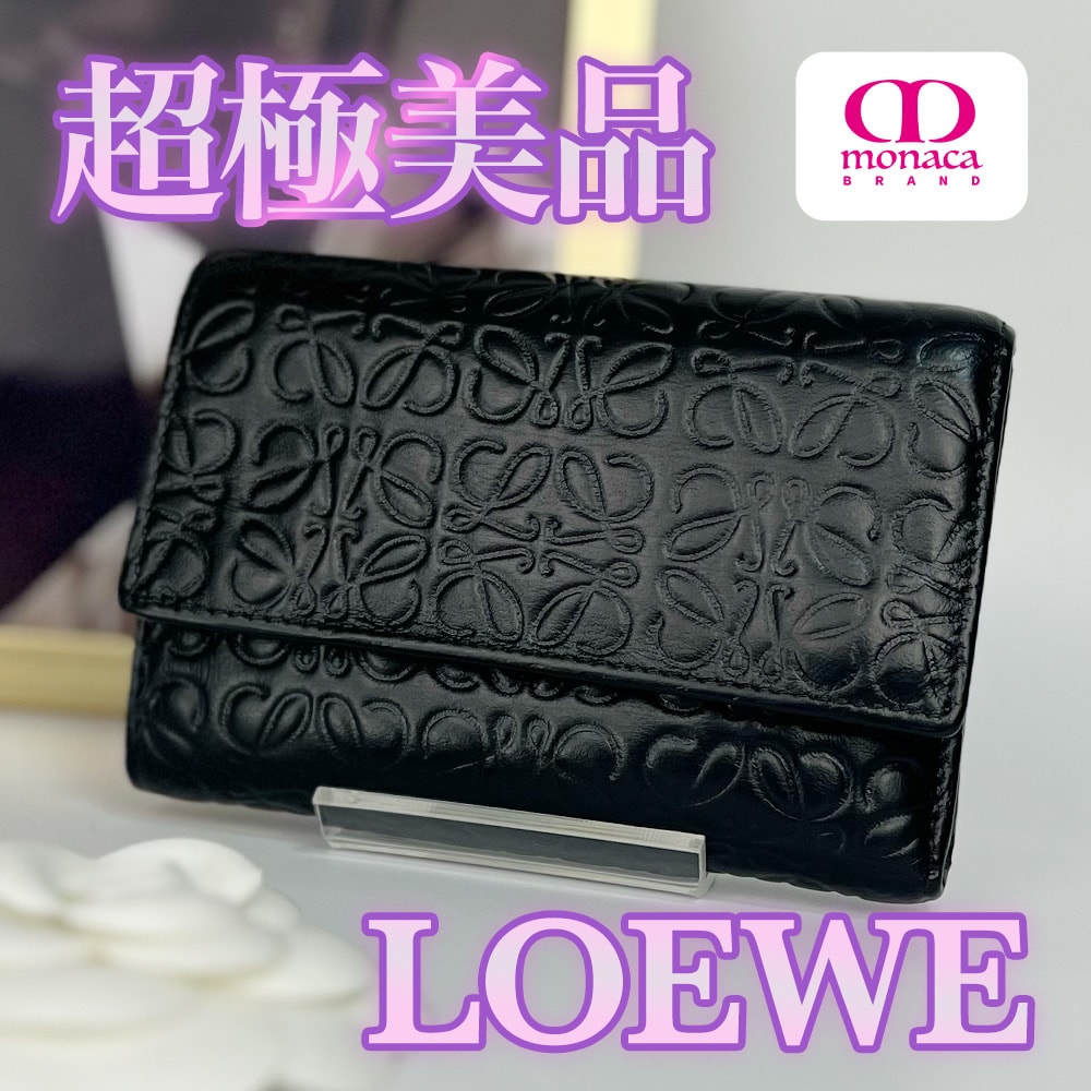 超極美品 LOEWE リピート バーティカル コンパクト 三つ折り財布 レディース メンズ ブラック