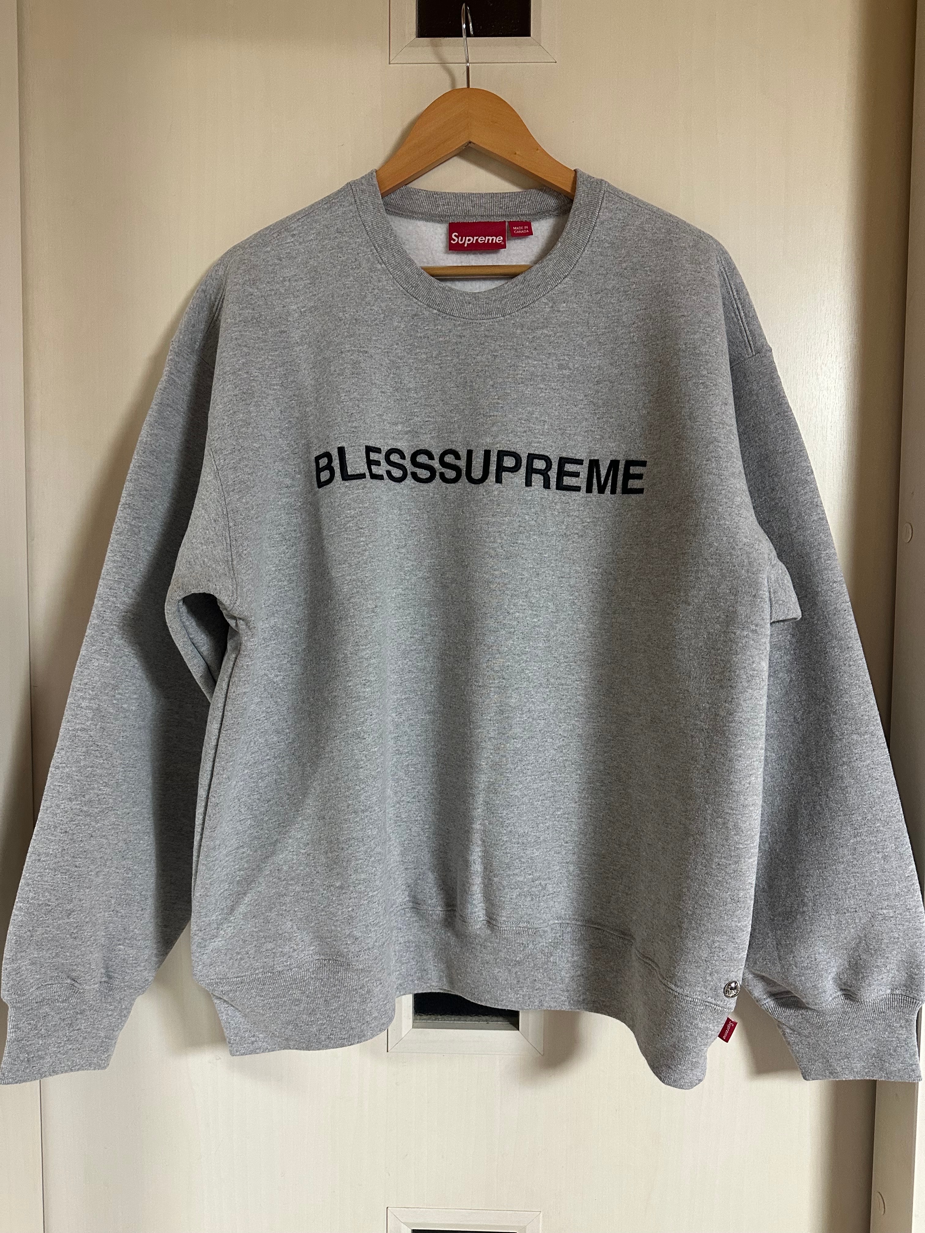 Supreme x BLESS Crewneck 