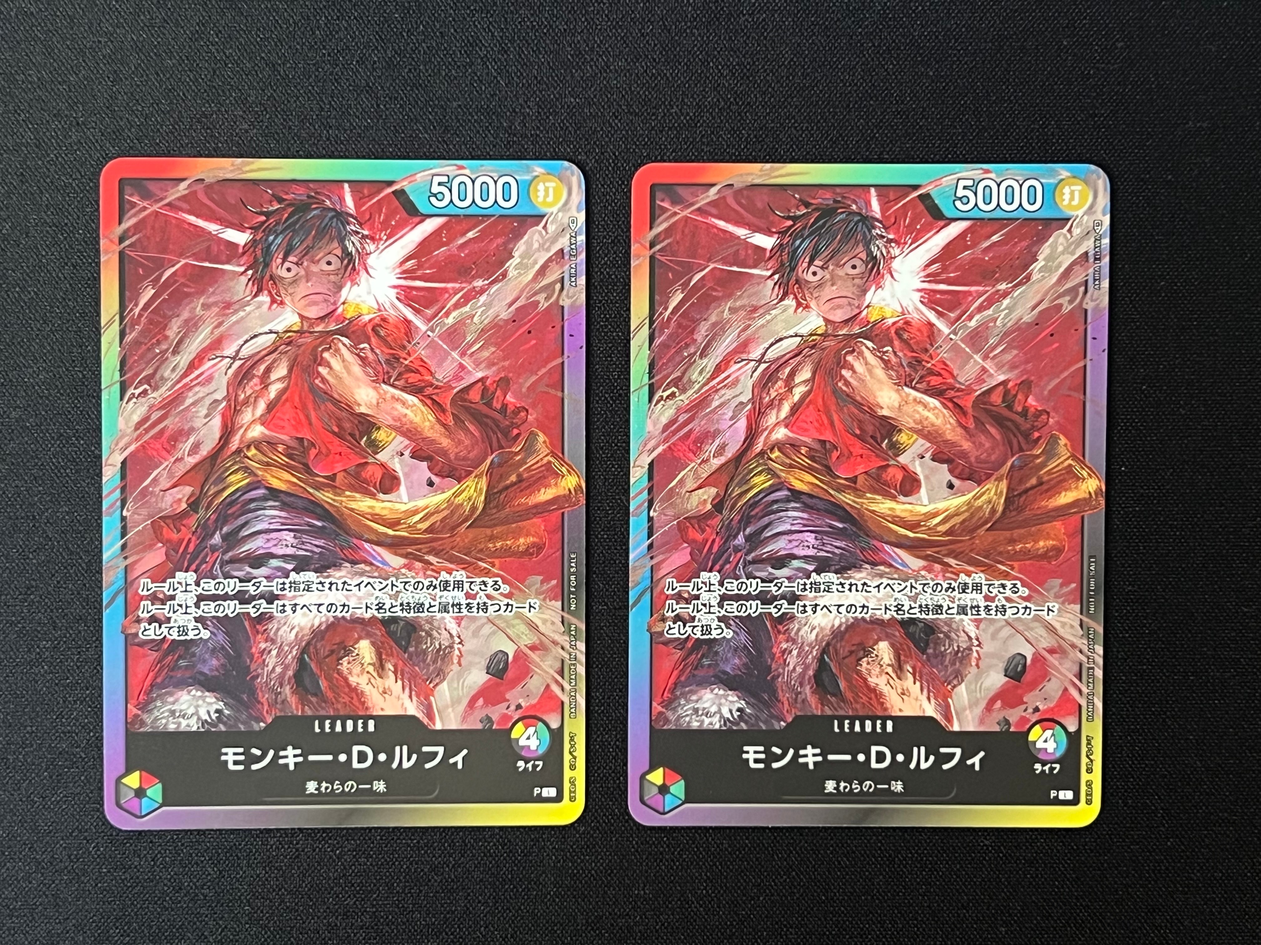 PSA10】モンキー・D・ルフィ L :参加記念品 :修正後ライフ5 [P] (8