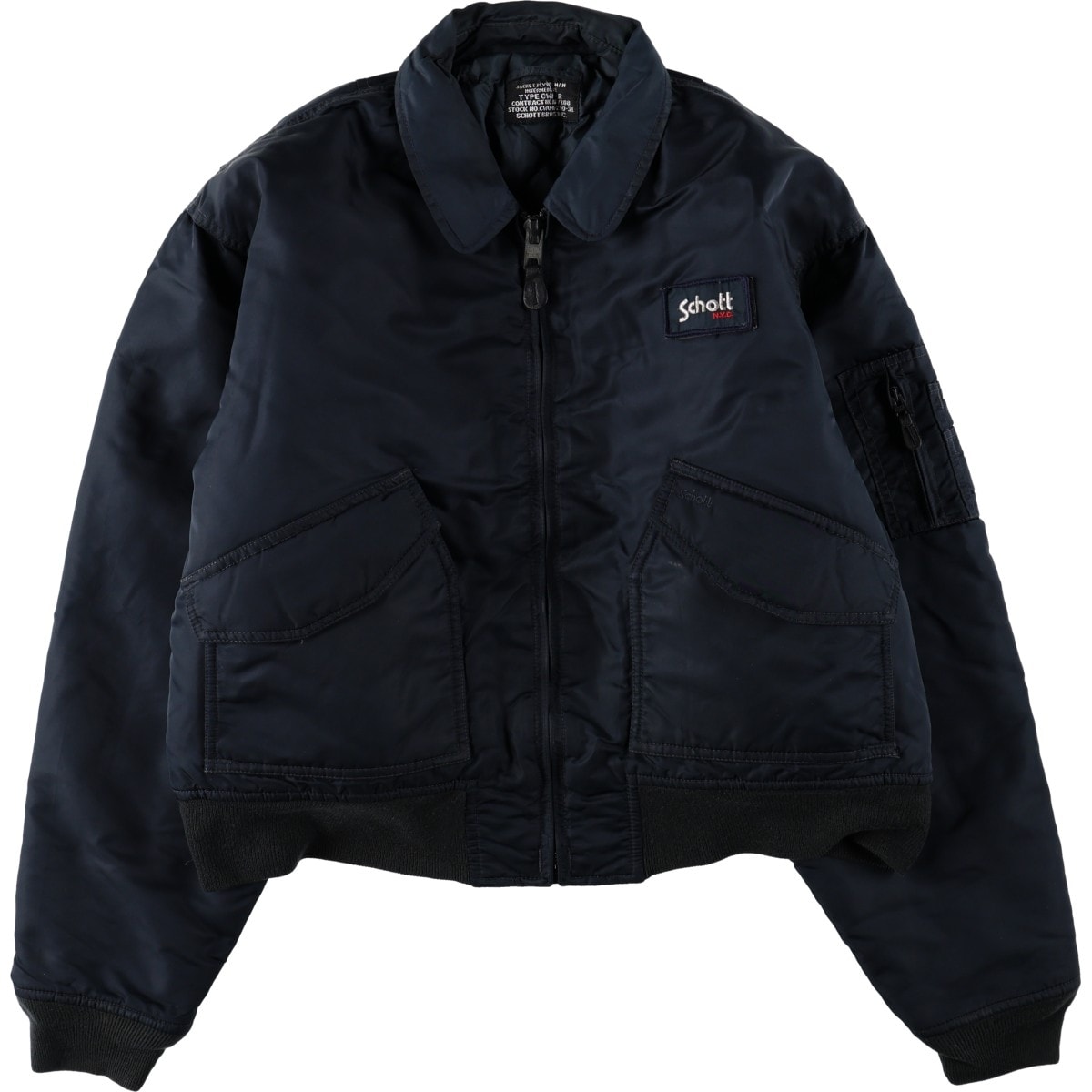 古着 民間品 ショット SCHOTT CWUタイプ 中綿入り ミリタリー フライトジャケット メンズXL相当/eaa680491