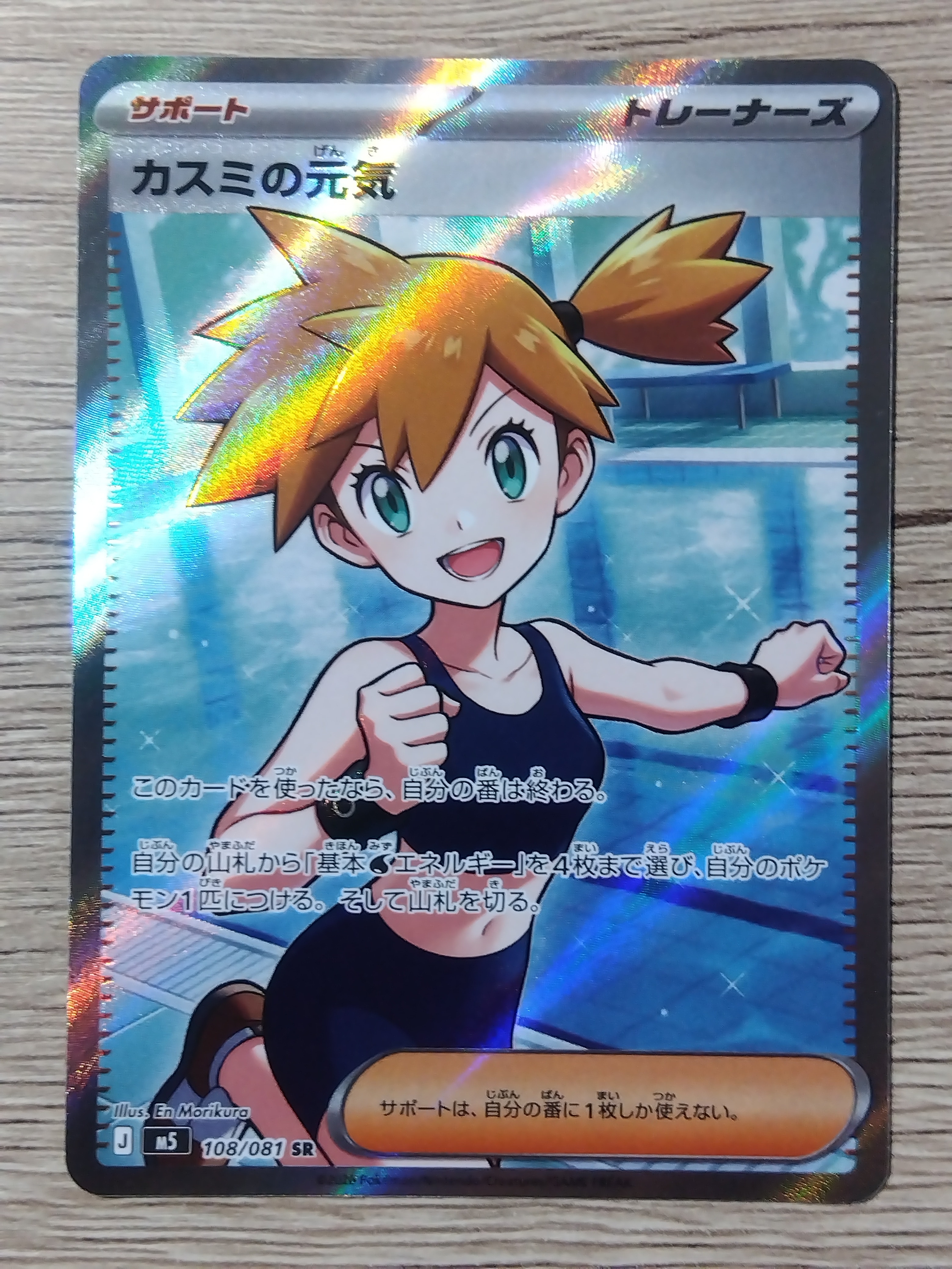 ゼニガメ AR SV2a ポケモンカード151 170/165 PSA10 PSA10】 ゼニガメ (AR) {170/165} [SV2a/ポケモンカード151] [SV