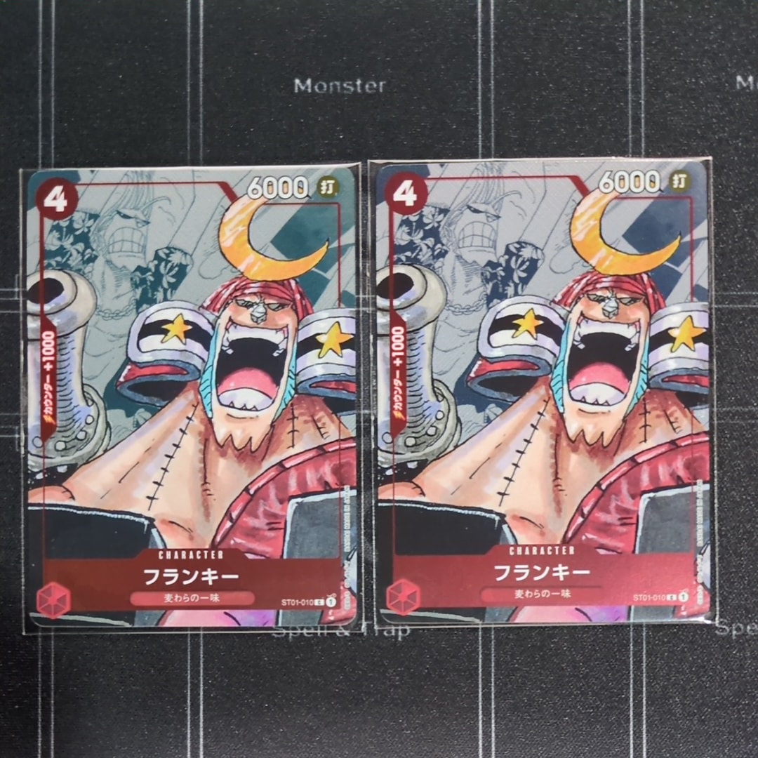 PSA10】フランキー C-P [ST01-010] (プレミアムカードコレクション25