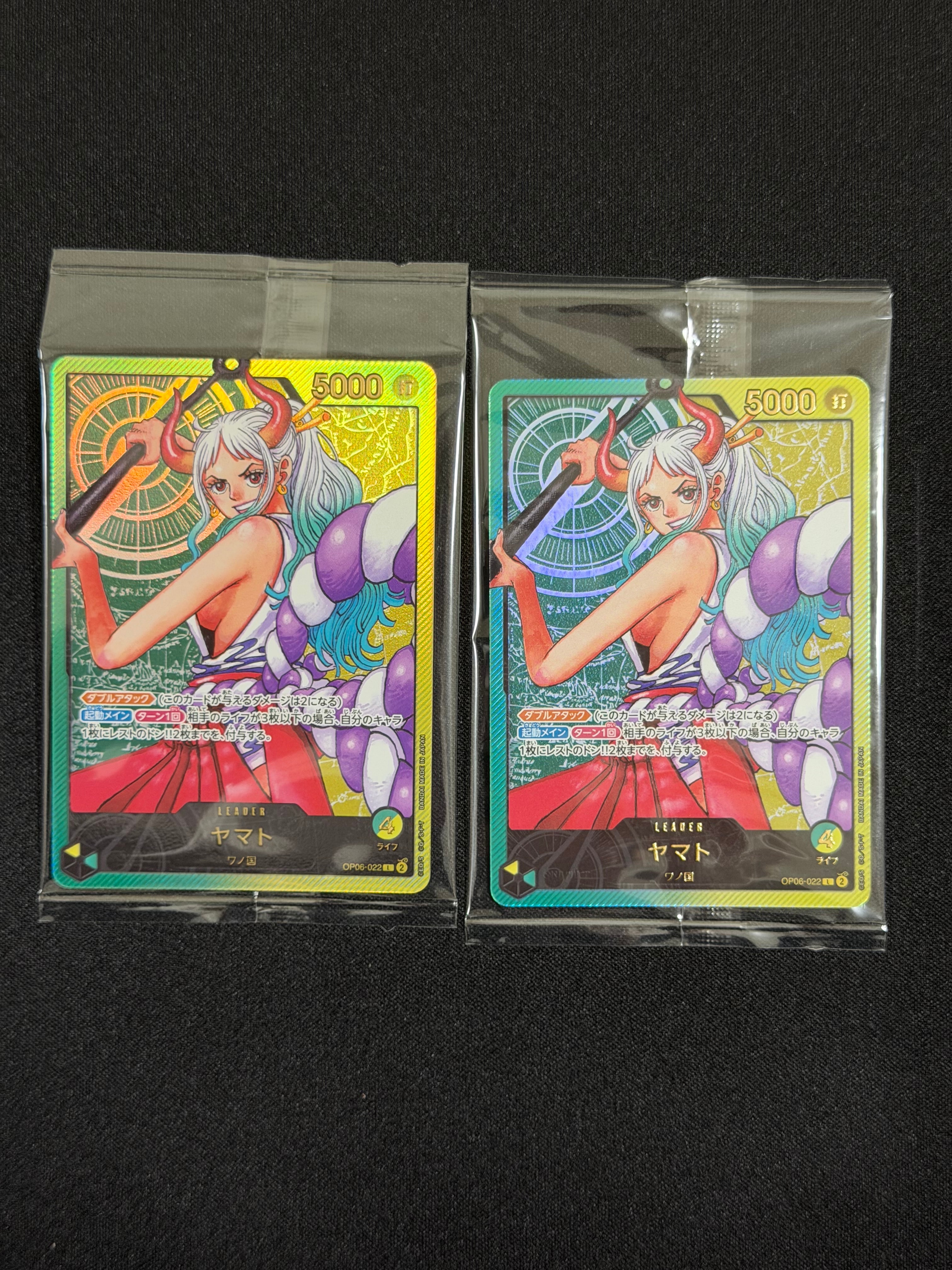 状態A】ヤマト L [OP06-022](プロモーションカード「週刊少年ジャンプ