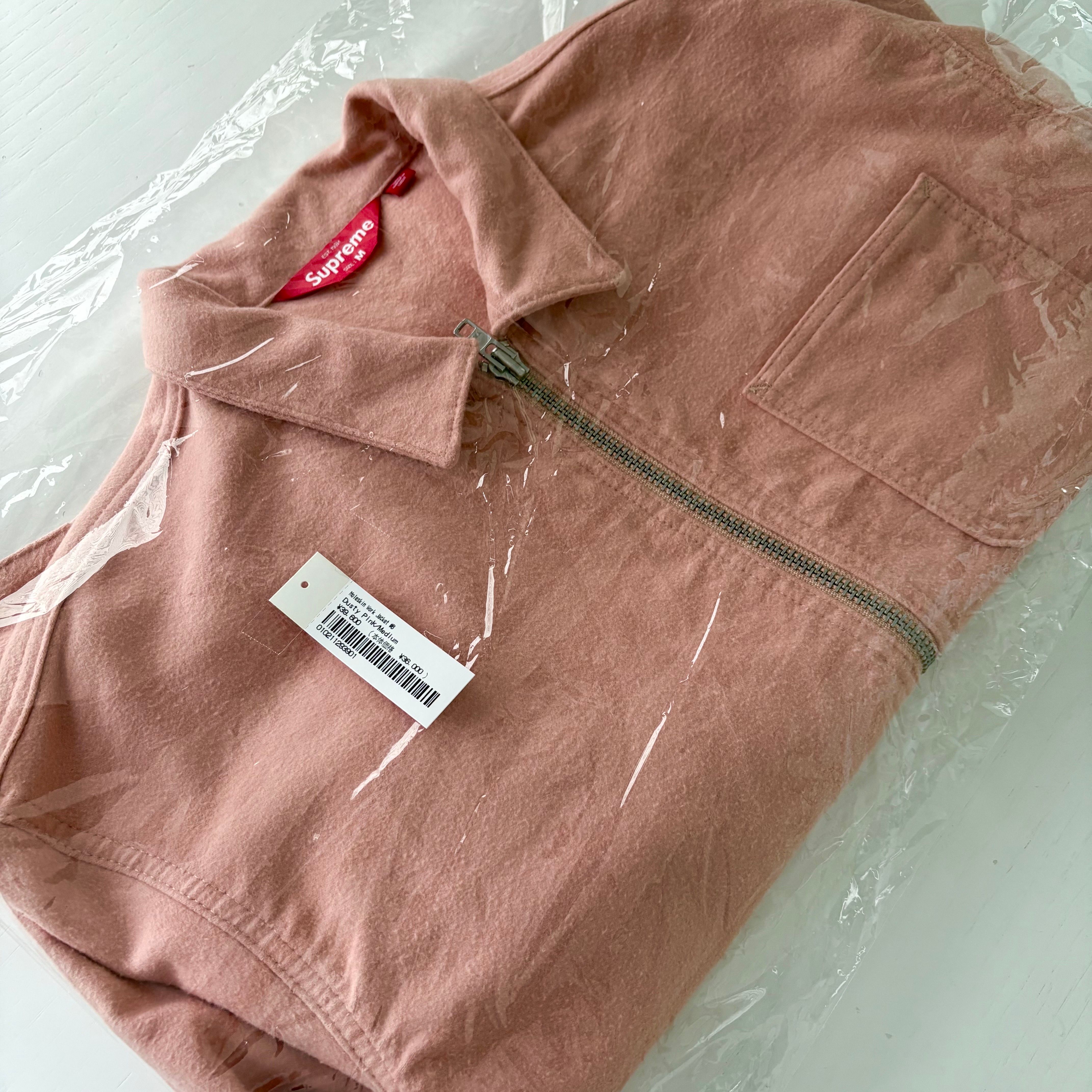 Supreme Moleskin Work Jacket 