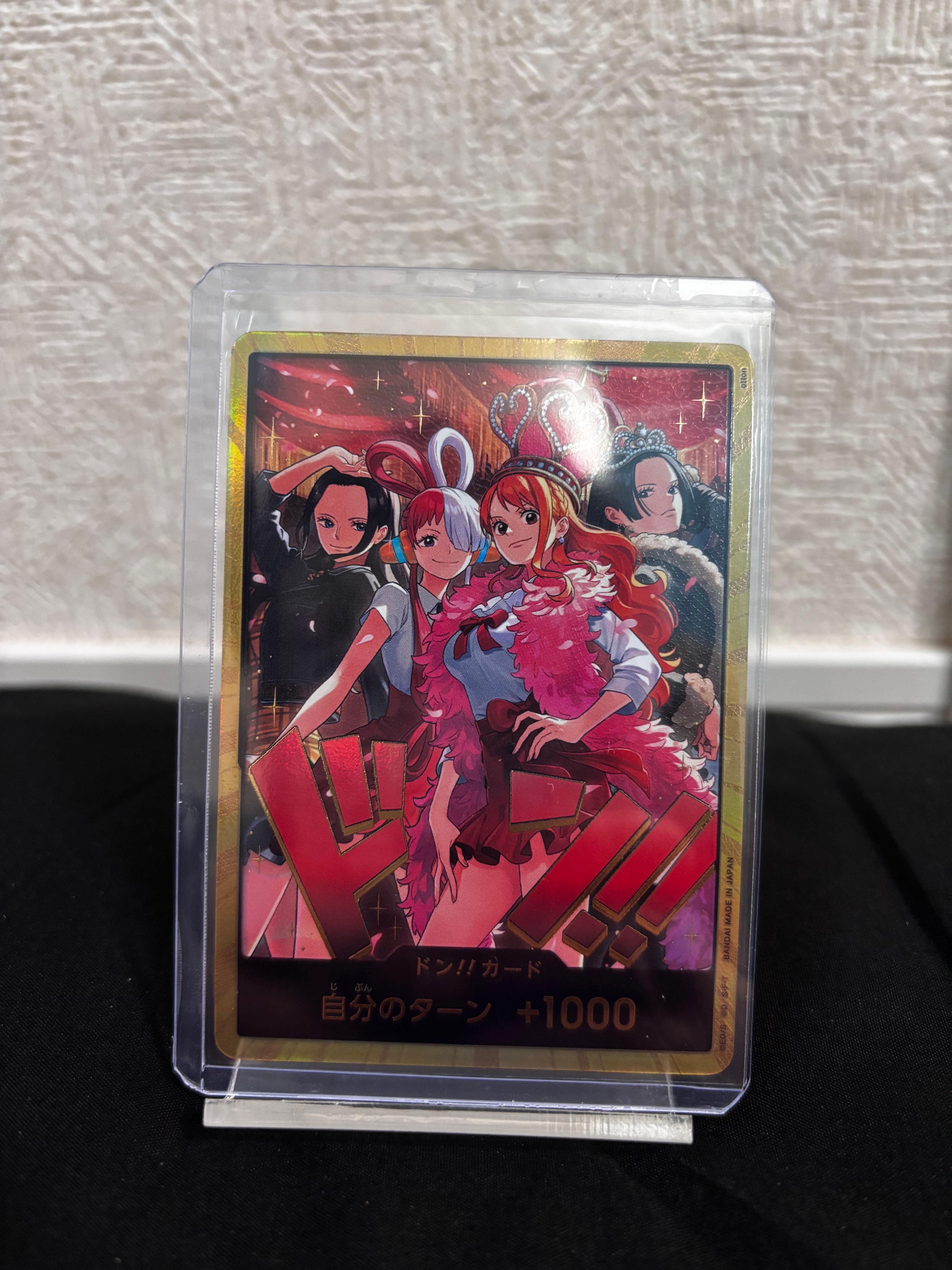 ドン!!カード : ロビン&ウタ&ナミ&ハンコック スーパーパラレル [開封済み](エクストラブースター「ワンピース ヒロインズエディション スペシャルセット」)