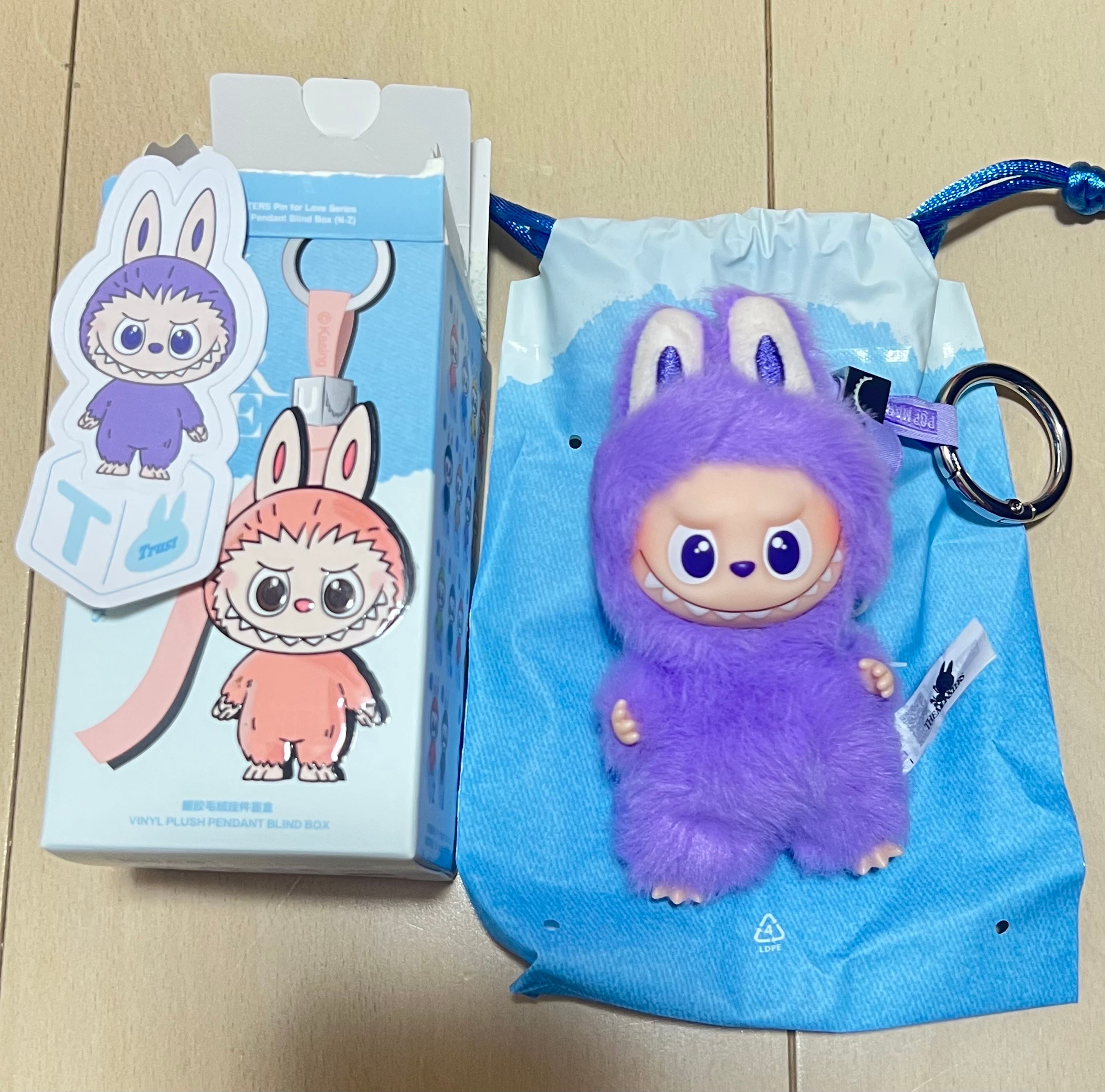 POP MART THE MONSTERS (LABUBU) Pin for Love Series-Vinyl Plush Pendant (N-Z) T