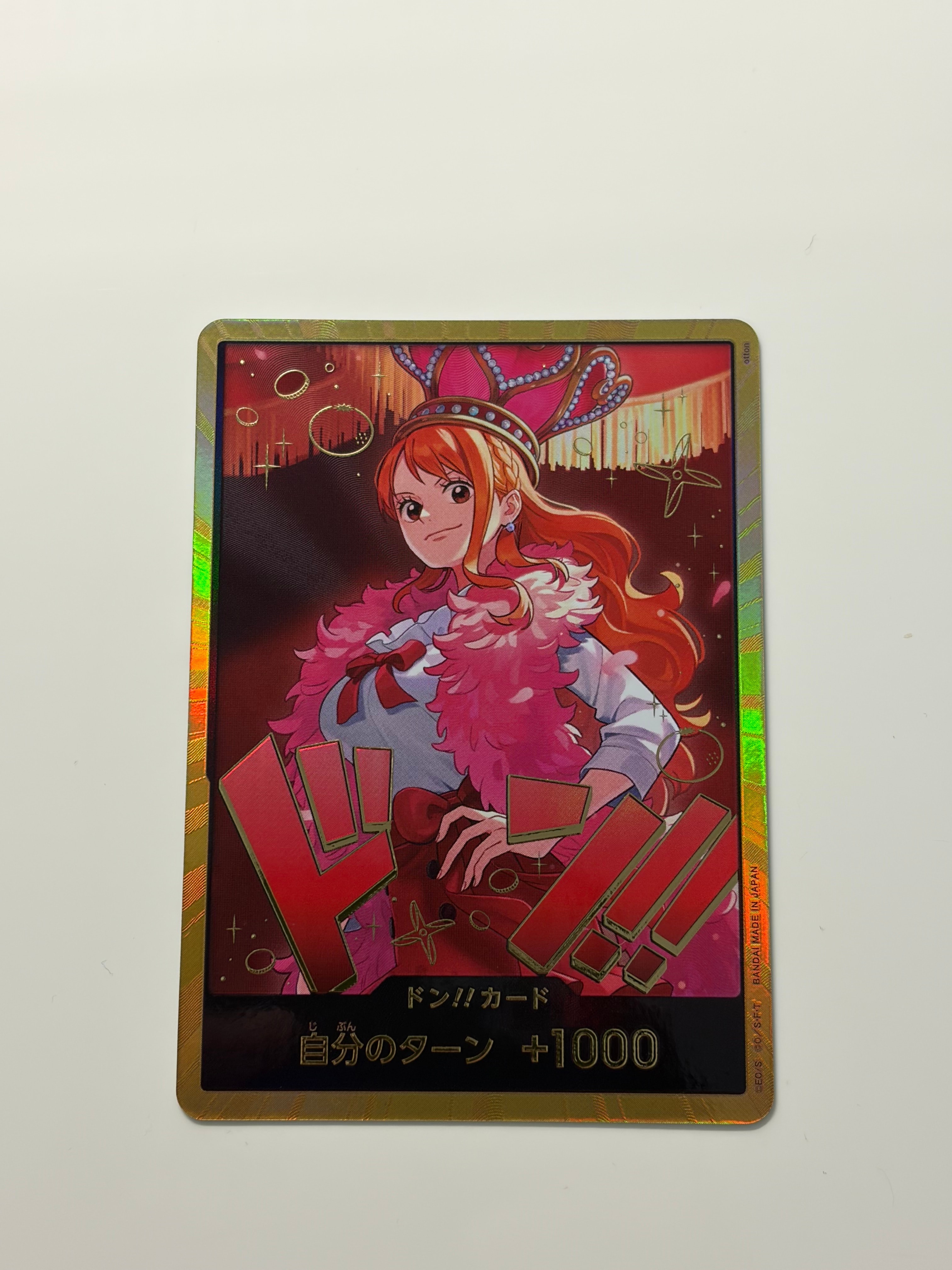 PSA10】ドン!!カード : ナミ スーパーパラレル (エクストラブースター