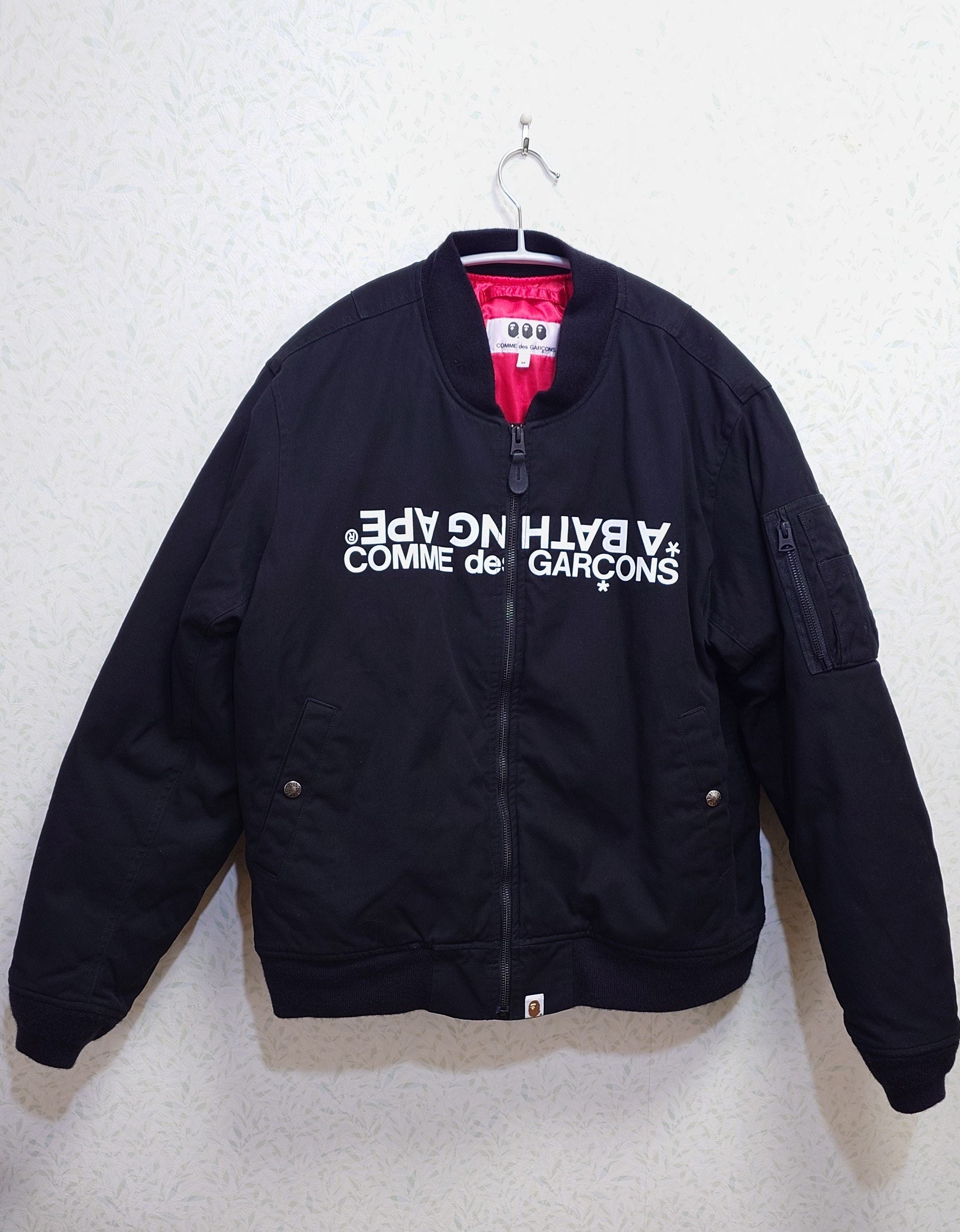 VERDY Wasted Youth x BoTT Vick Work Jacket 